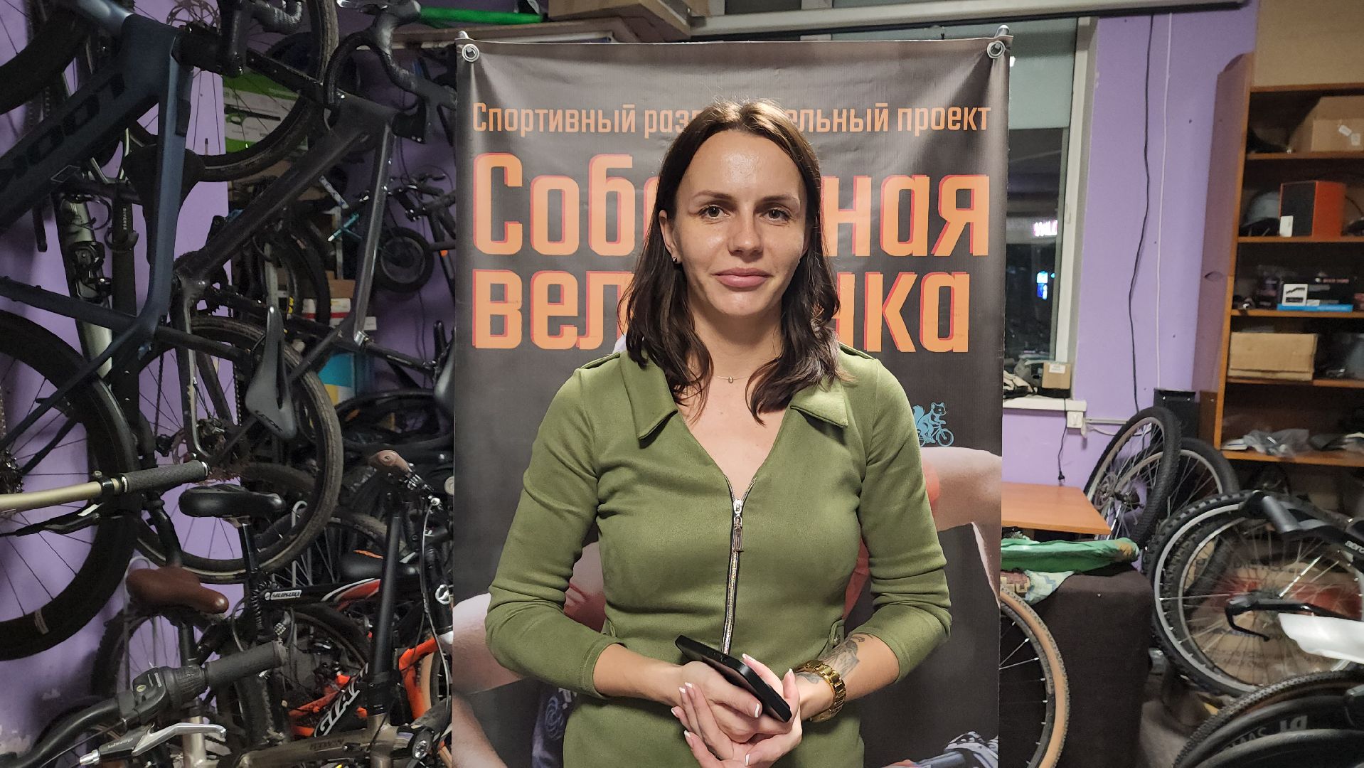 пушкино, велопушкино, велосипеды, благотворители, благотворительная акция, дети с овз, малообеспеченные семьи, дети инвалиды,велогонка,общественная организация,благотворительность, подарки детям, спорт, велоспорт,