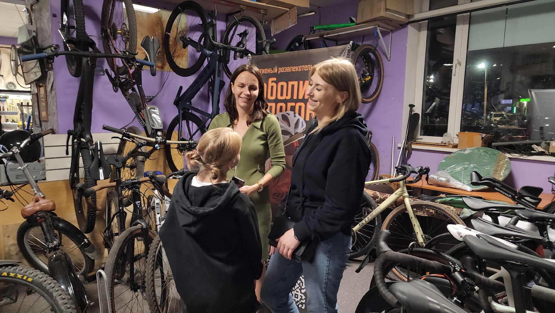 пушкино, велопушкино, велосипеды, благотворители, благотворительная акция, дети с овз, малообеспеченные семьи, дети инвалиды,велогонка,общественная организация,благотворительность, подарки детям, спорт, велоспорт,