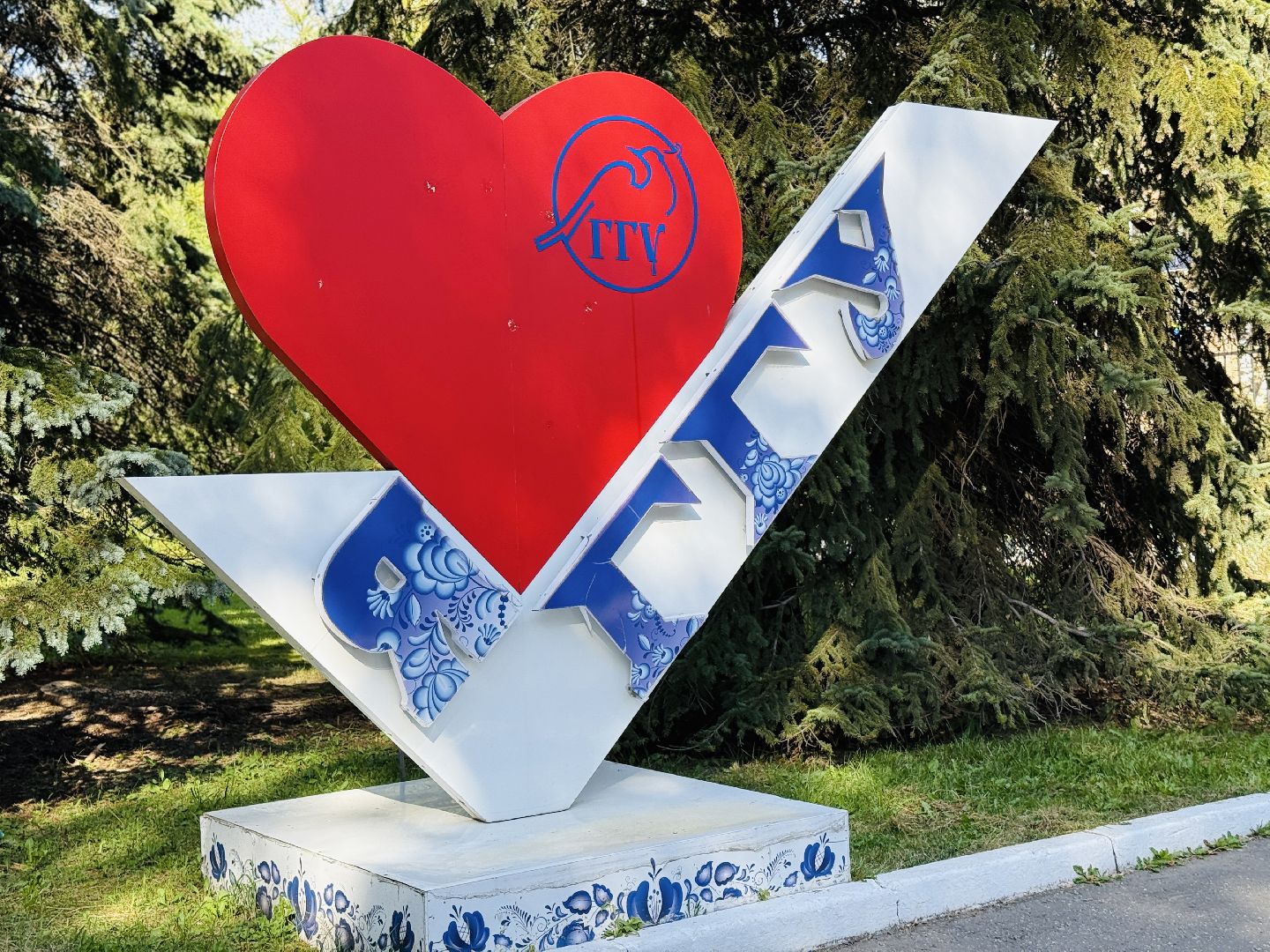 раменское, гжель, ггу, гжельский государственный университет,студенты,