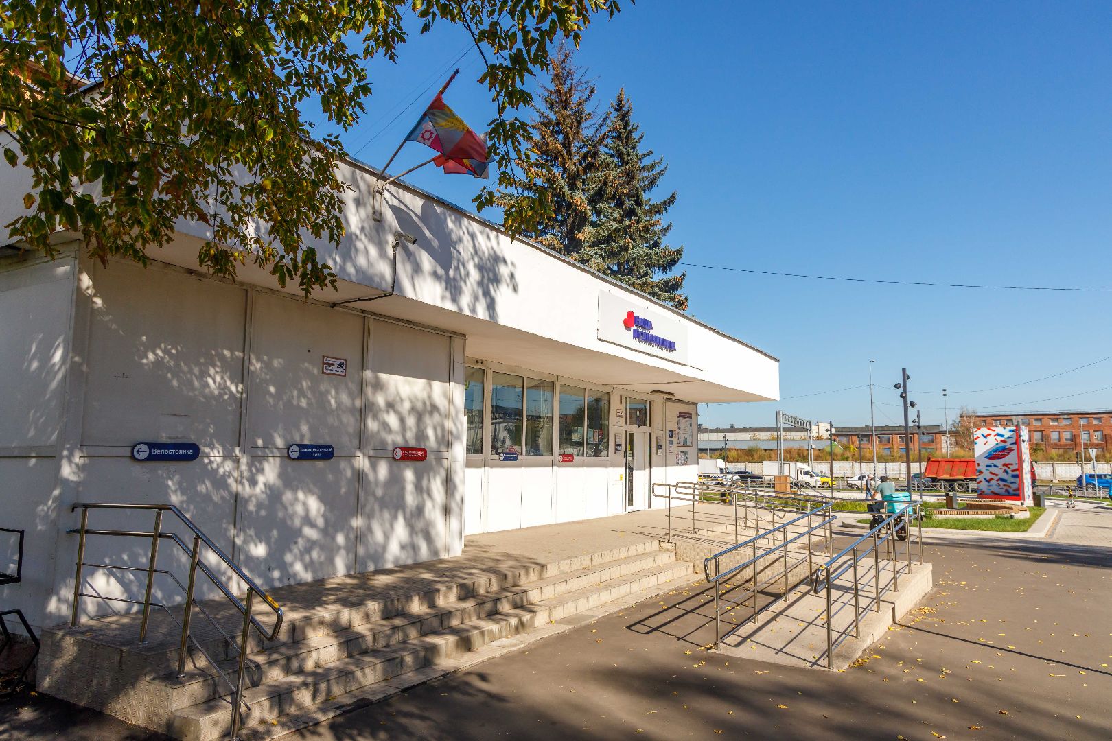 люберцы, люберецкая областная больница, центральная поликлиника люберец, врач-эндокринолог, новый доктор,