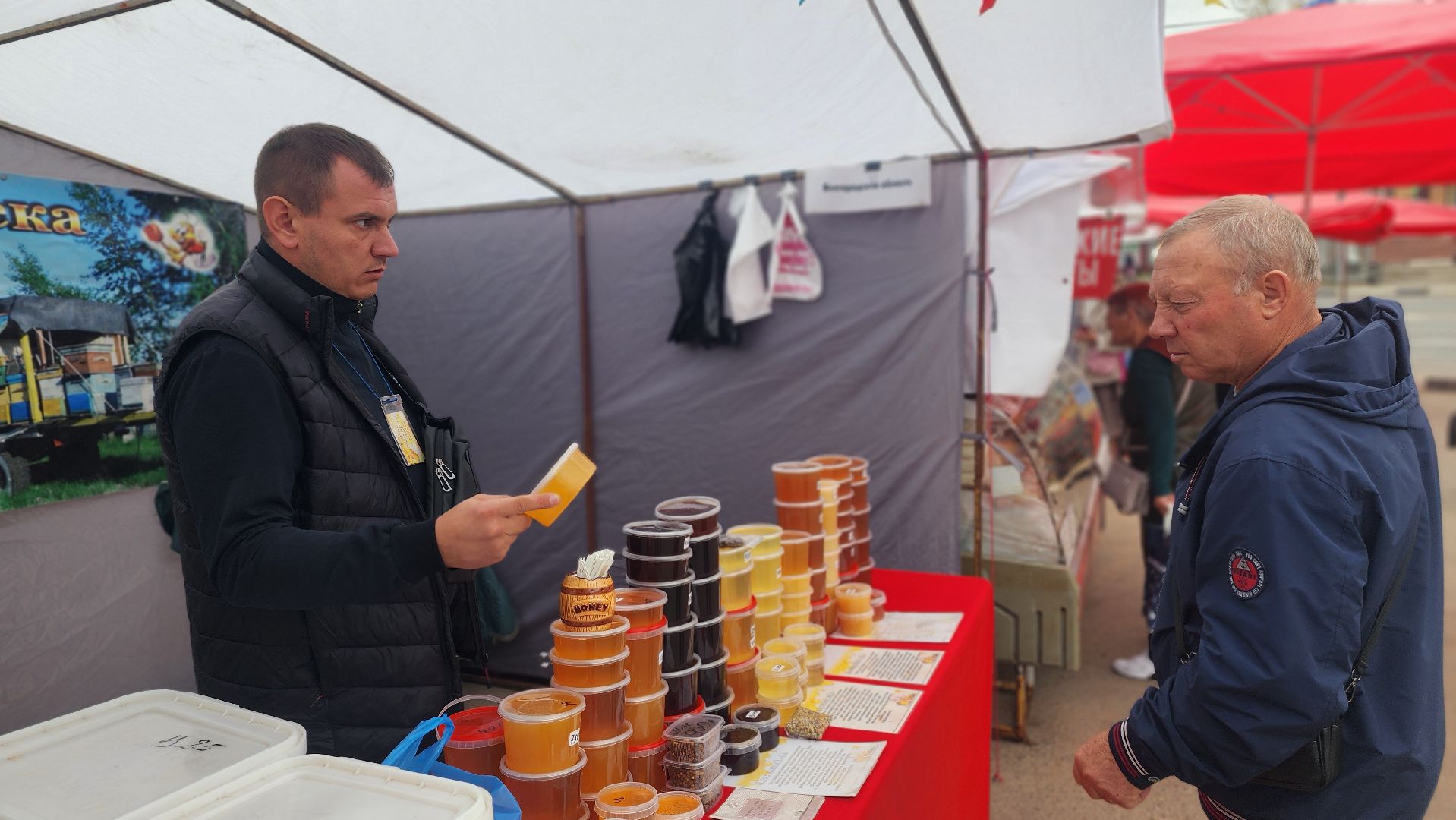 волоколамск, ярмарка товаров,