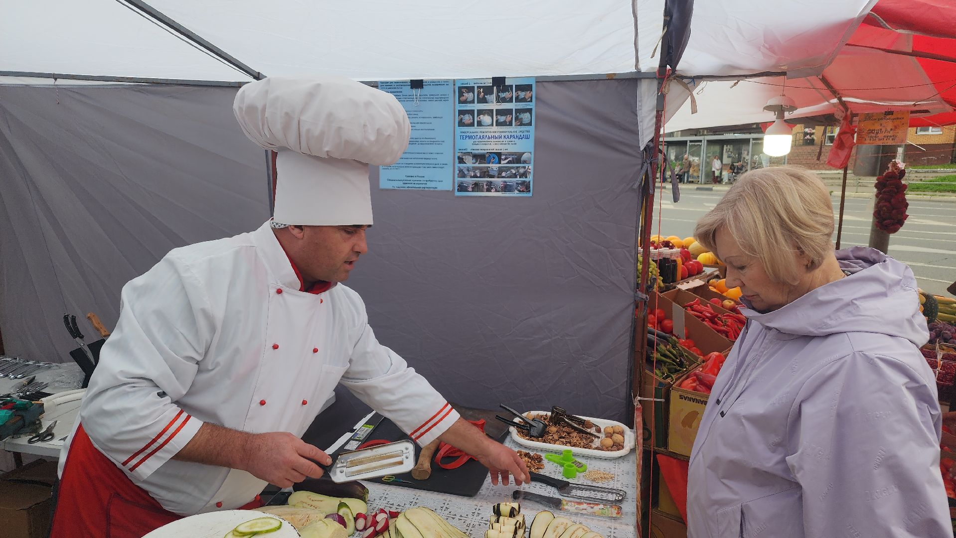 волоколамск, ярмарка товаров,