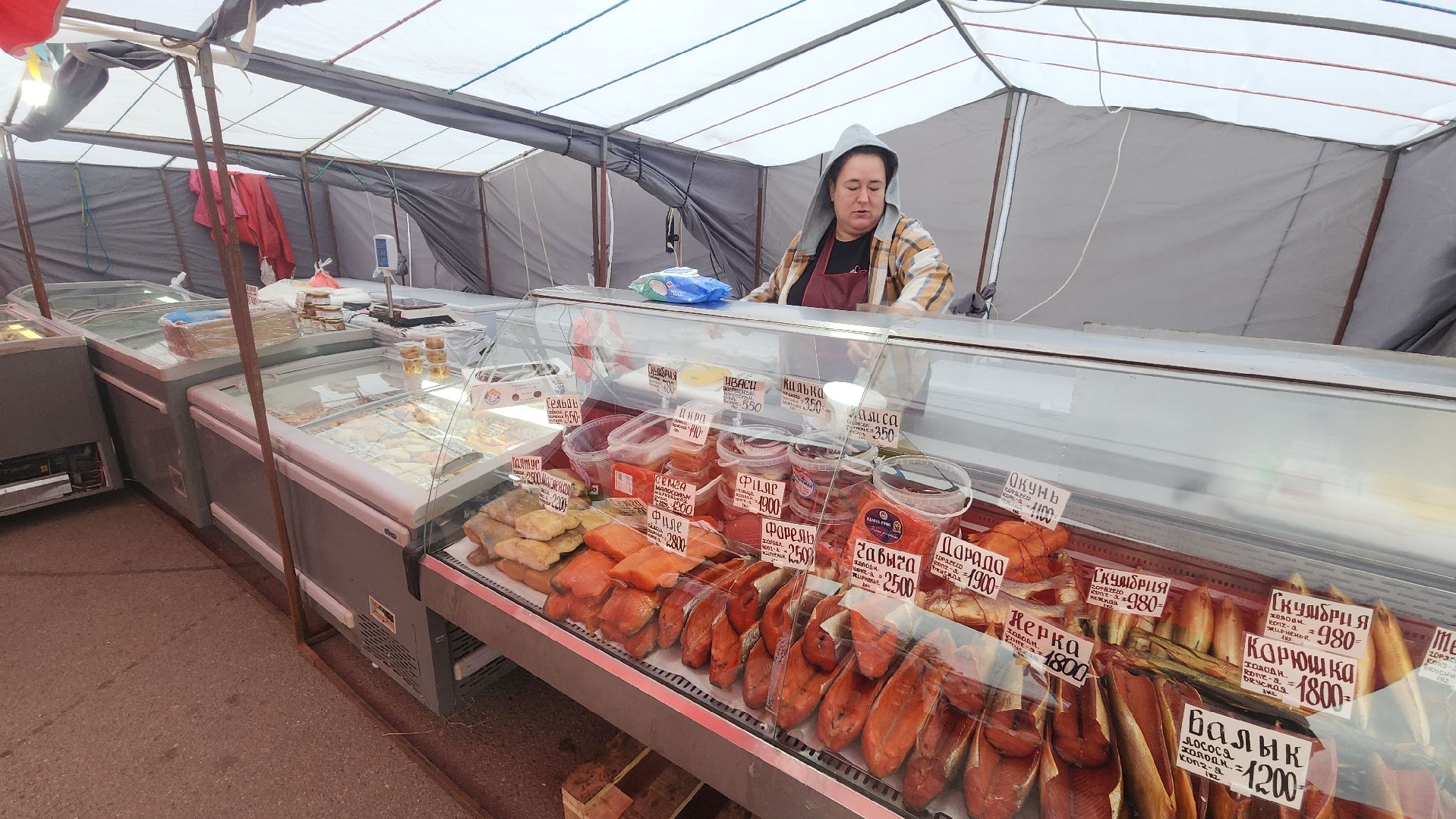 волоколамск, ярмарка товаров,