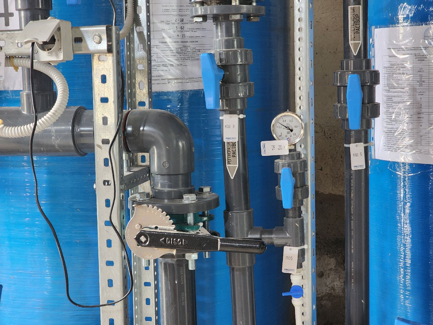 подольск, пробные топки, отопление,