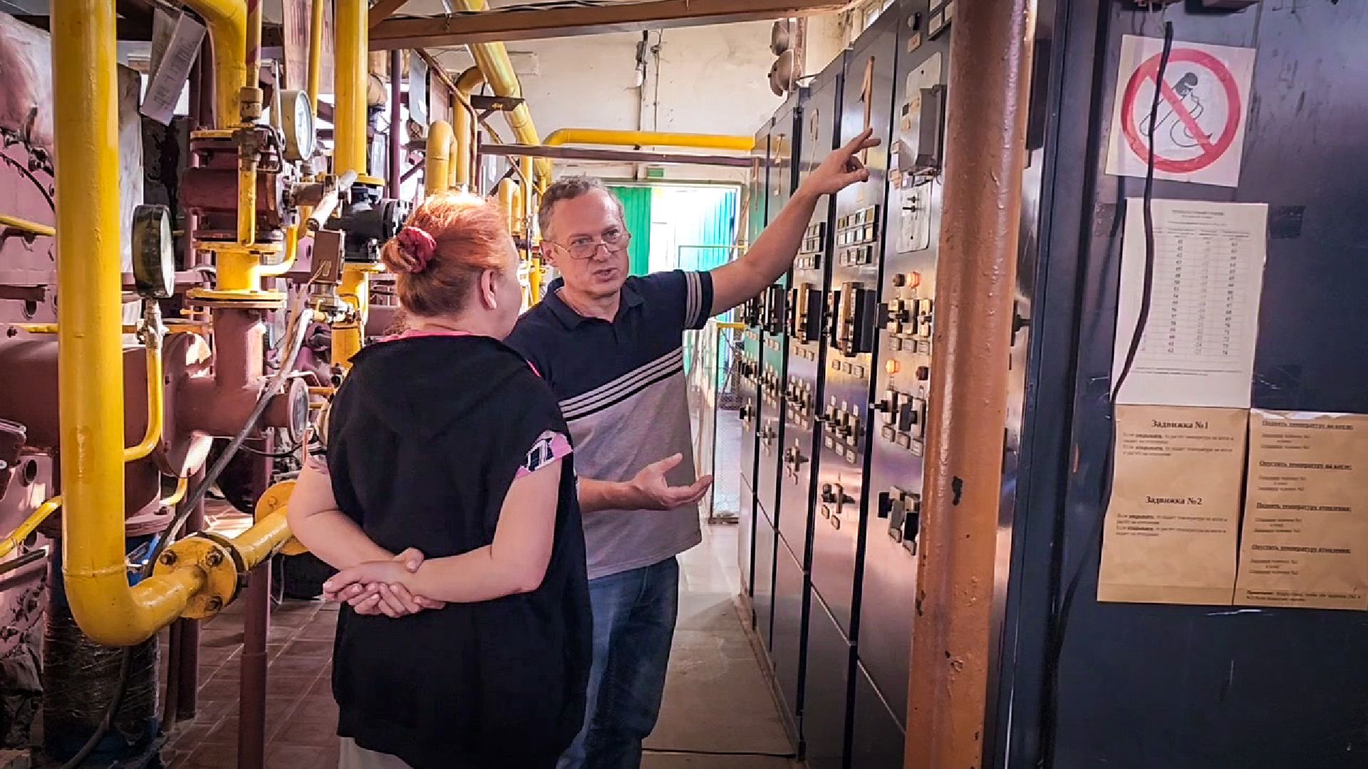 пробные топки в бронницах, бронницы, отопительный сезон 2025-2026, котельная в бронницах,