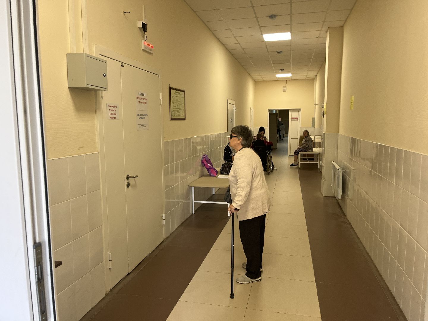 шатура больница, шатура новости, Новый врач ,