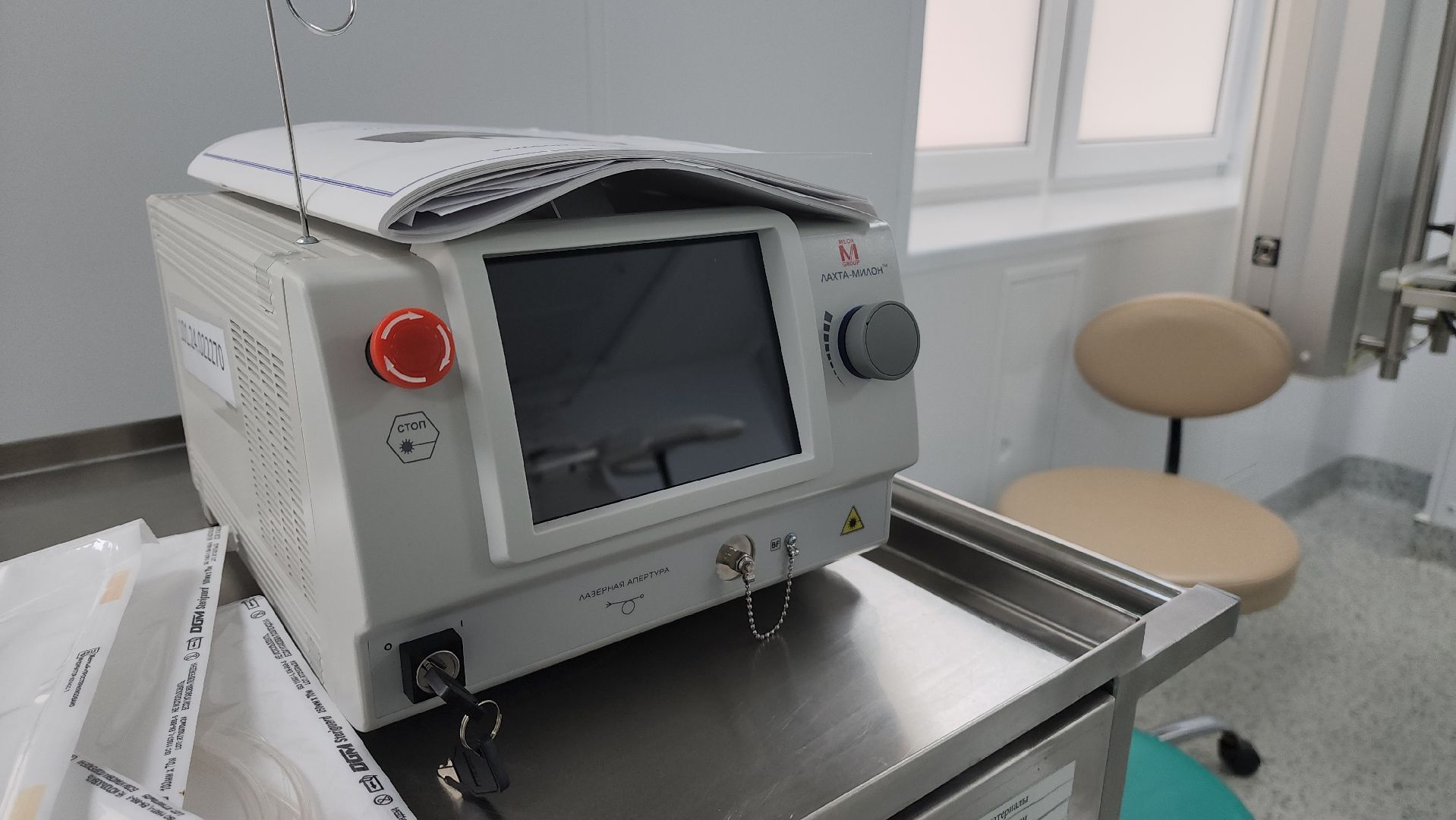 проктолог, новое оборудование, медицина,