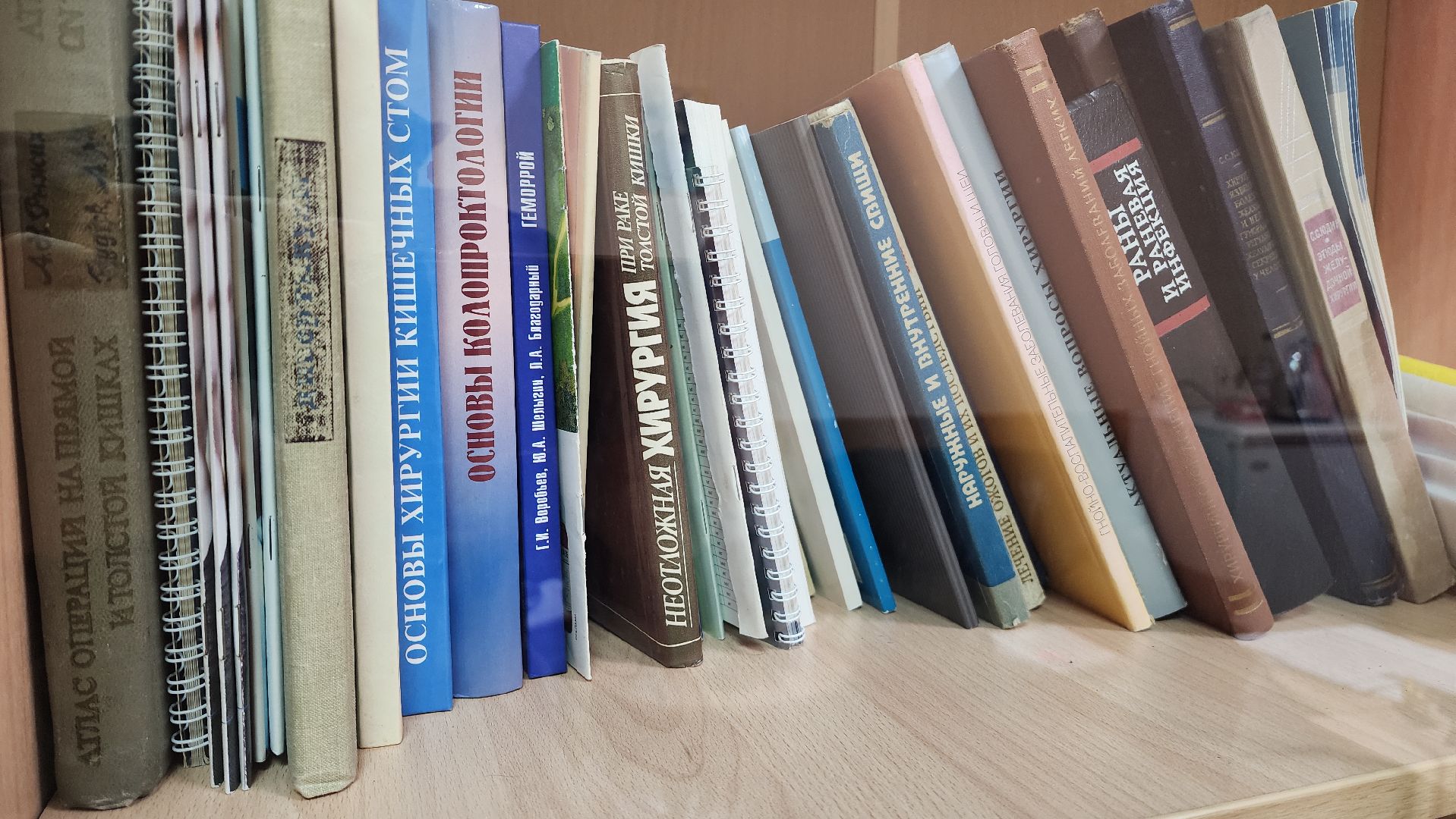 проктолог, новое оборудование, медицина,