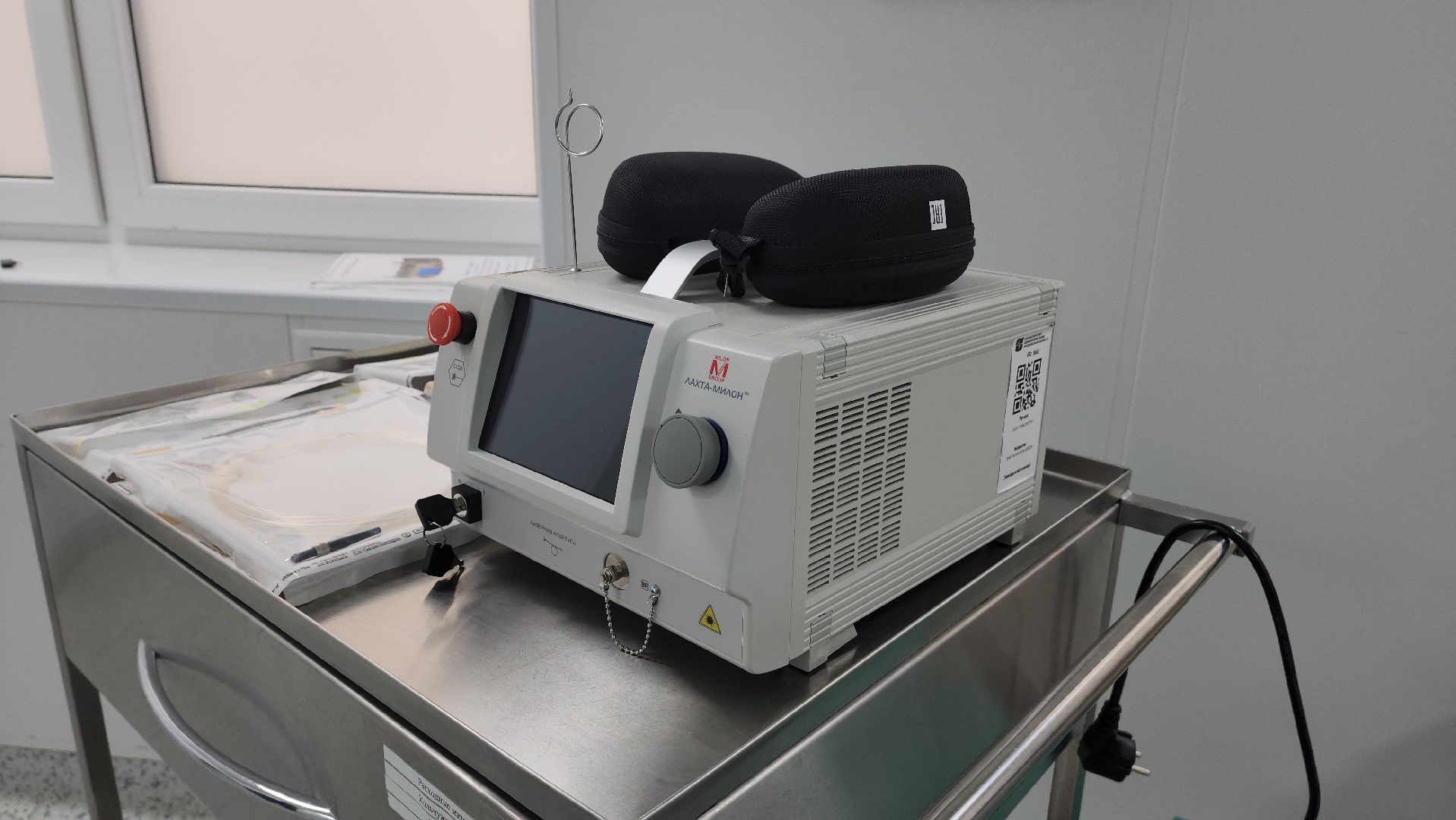 проктолог, новое оборудование, медицина,