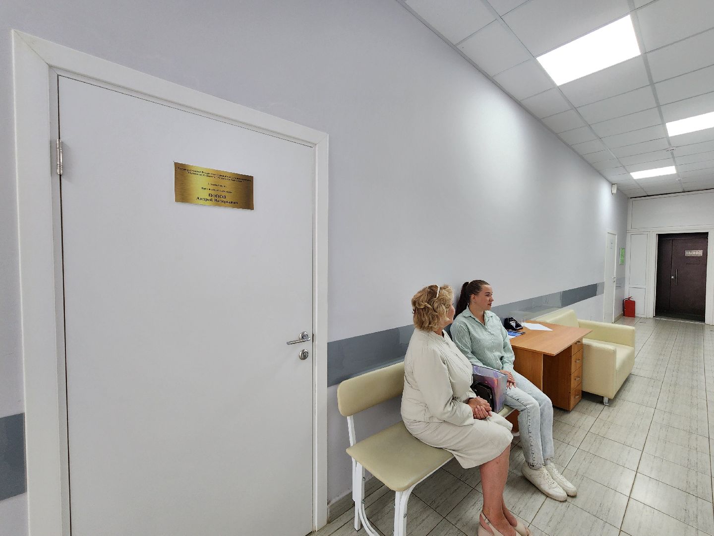 чехов, чеховская больница, поликлиники, сестринские посты, выдача справок и направлений, запись на прием к врачу, диспансерный учет, направления на анализы, разделение функционала врачей и медсестер, кьюар-коды, отдел качества, обращения пациентов, обратная связь, главврач чеховской больницы, андрей попов,