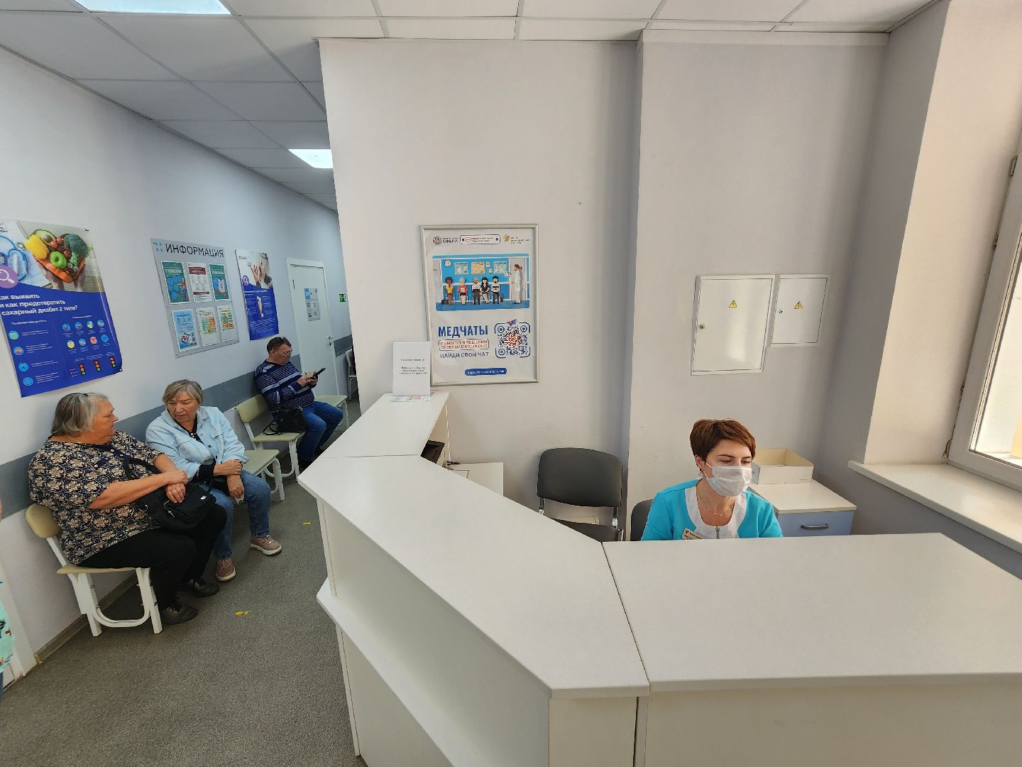 чехов, чеховская больница, поликлиники, сестринские посты, выдача справок и направлений, запись на прием к врачу, диспансерный учет, направления на анализы, разделение функционала врачей и медсестер, кьюар-коды, отдел качества, обращения пациентов, обратная связь, главврач чеховской больницы, андрей попов,