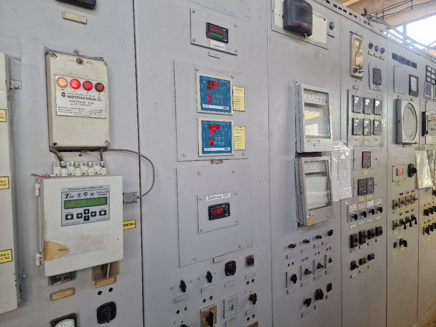 воскресенск, отопительный сезон 2025-2026, котельная,