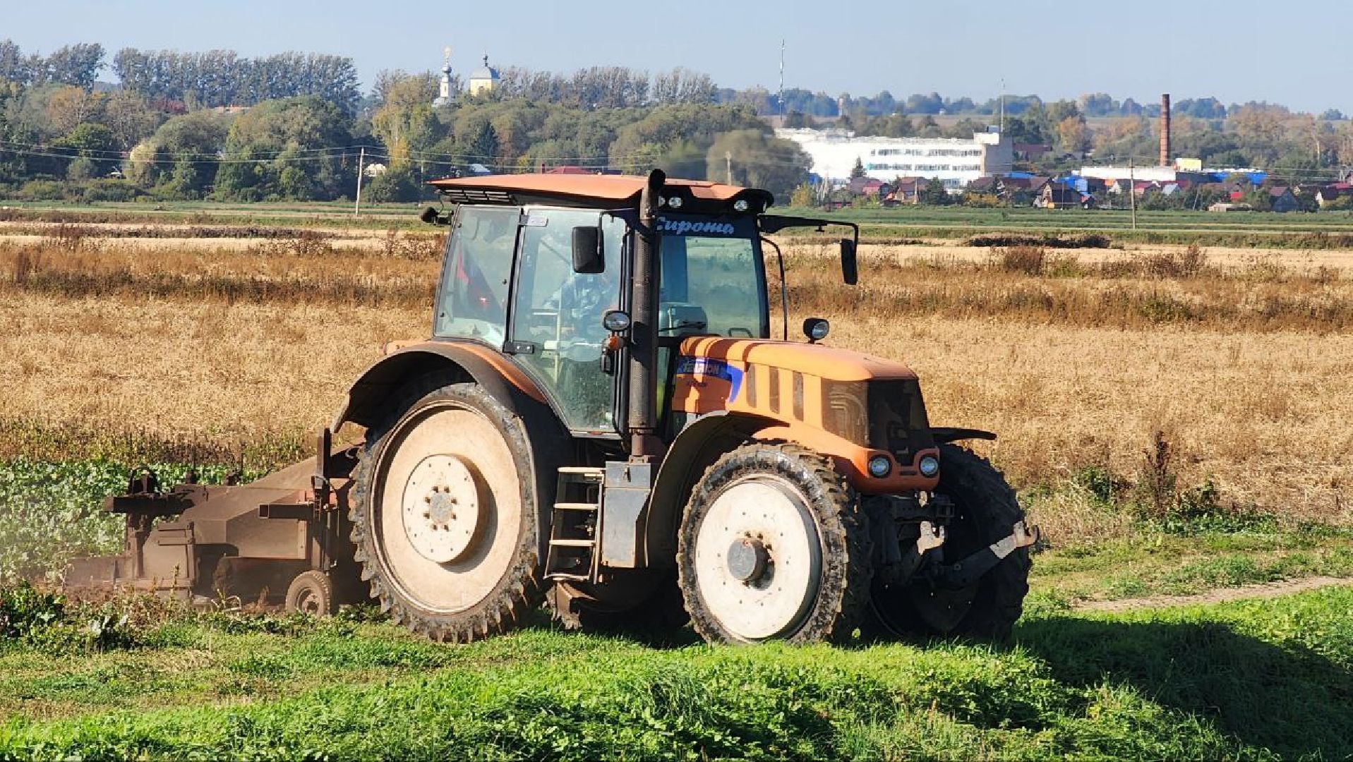 Дмитров, Уборочная кампания, Мосагрофуд, Минсельхоз,