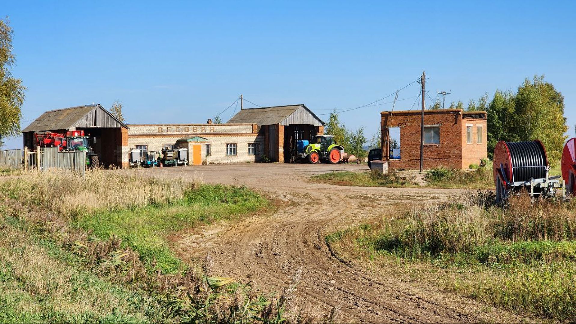 Дмитров, Уборочная кампания, Мосагрофуд, Минсельхоз,