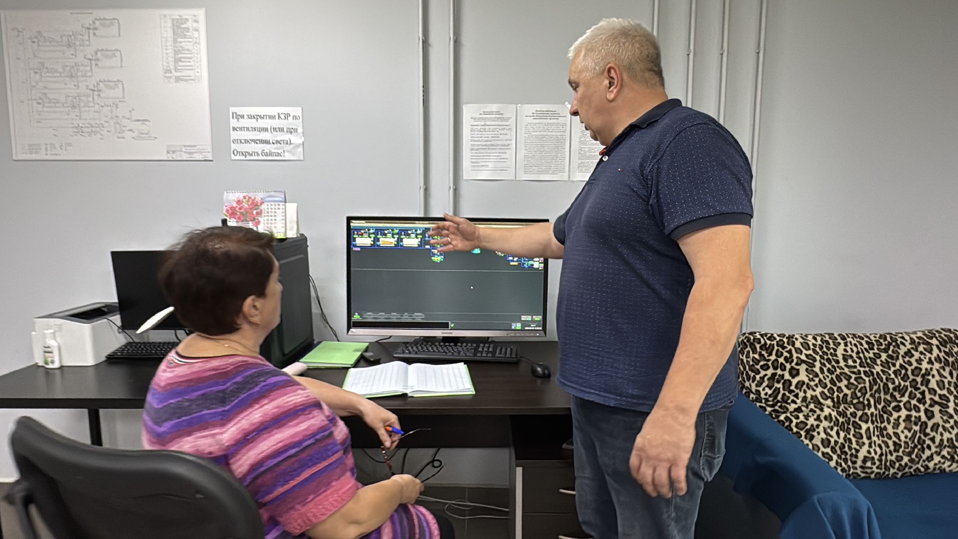 Одинцово, Тепло в Одинцово, Тепло в садах Одинцова,