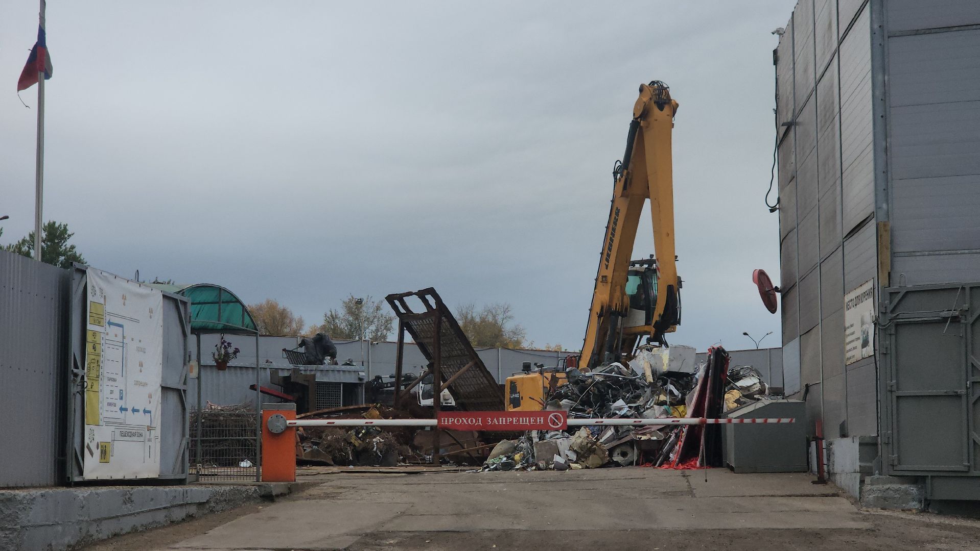 щёлково, новая парковка, благоустройство,