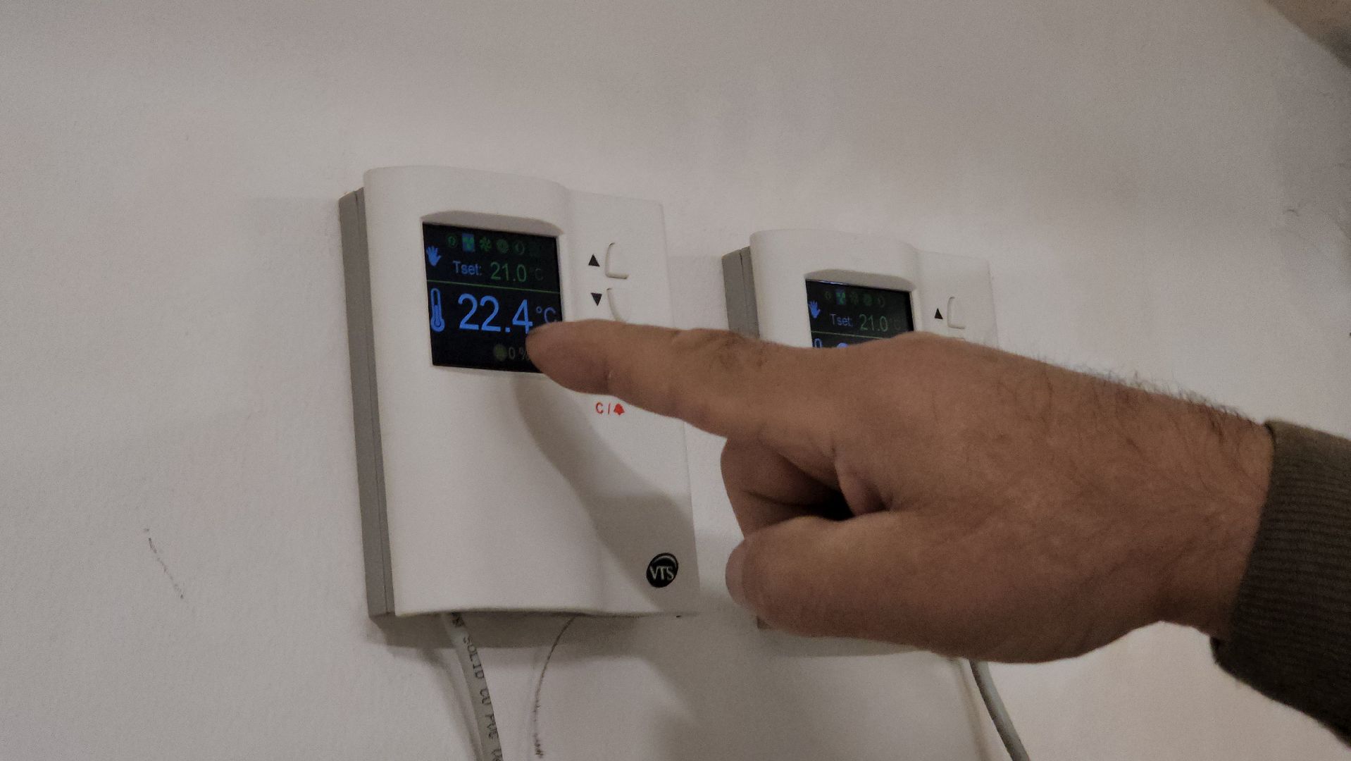 Павловский Посад , жкх, Отопление ,