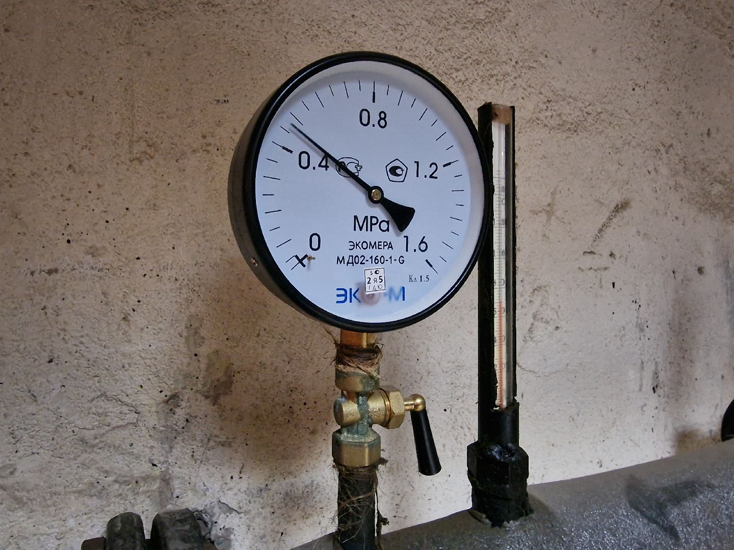 отопительный сезон стартовал в балашихе, школа 11 на шоссе энтузиастов в балашихе,