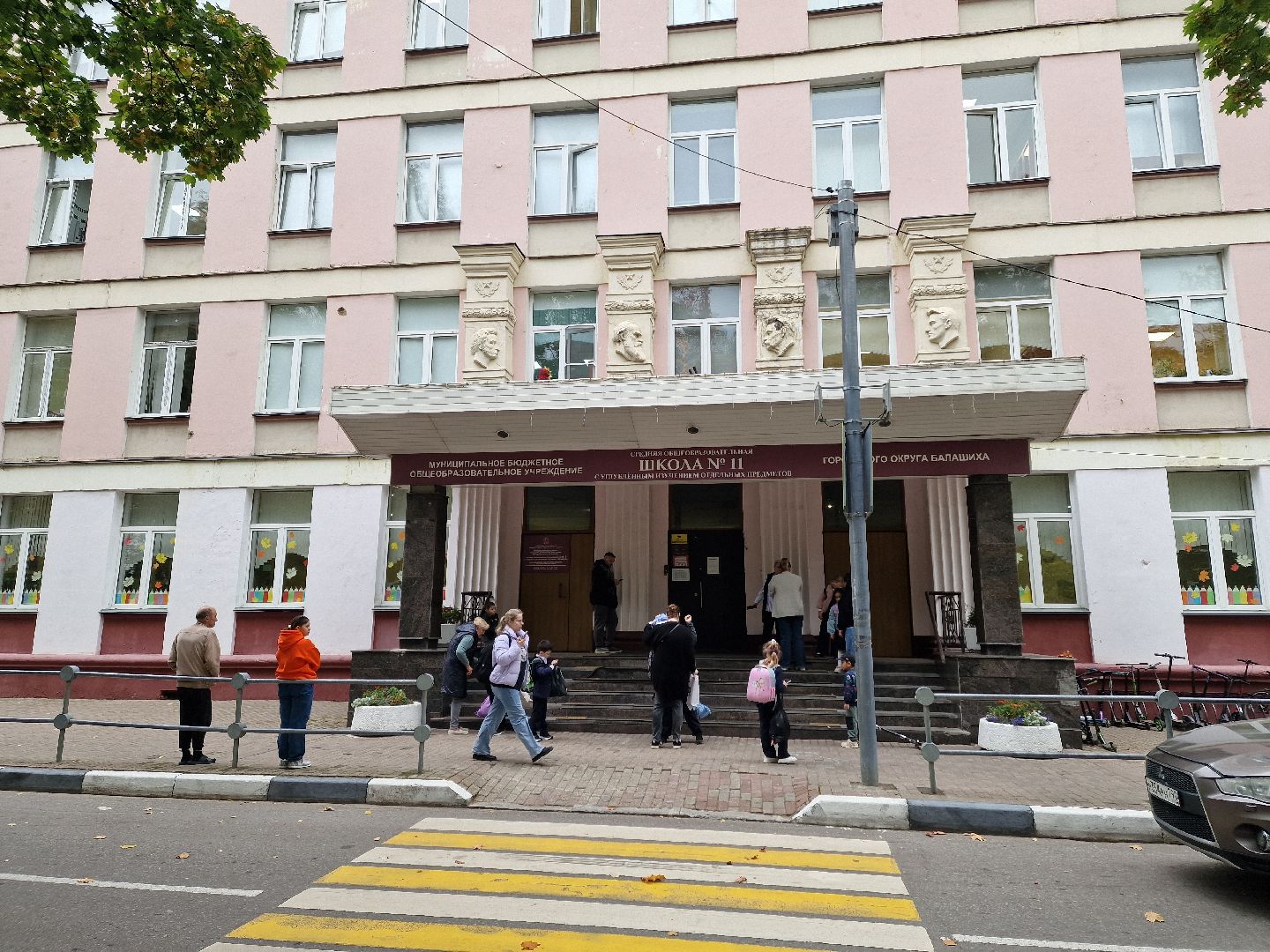 отопительный сезон стартовал в балашихе, школа 11 на шоссе энтузиастов в балашихе,
