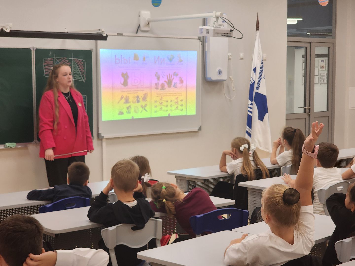 королёв, школа 1 в королеве, молодые преподаватели,