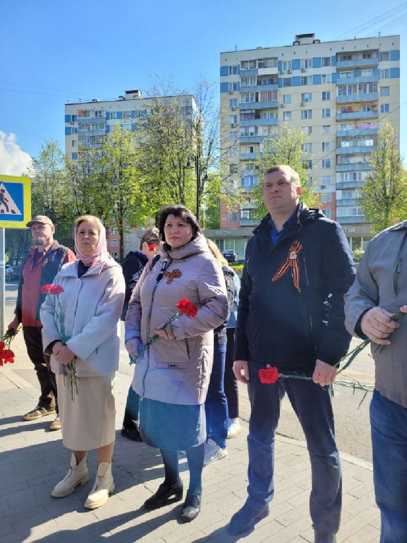 день победы; 9 мая; видное; возложение; аллея славы; дань памяти