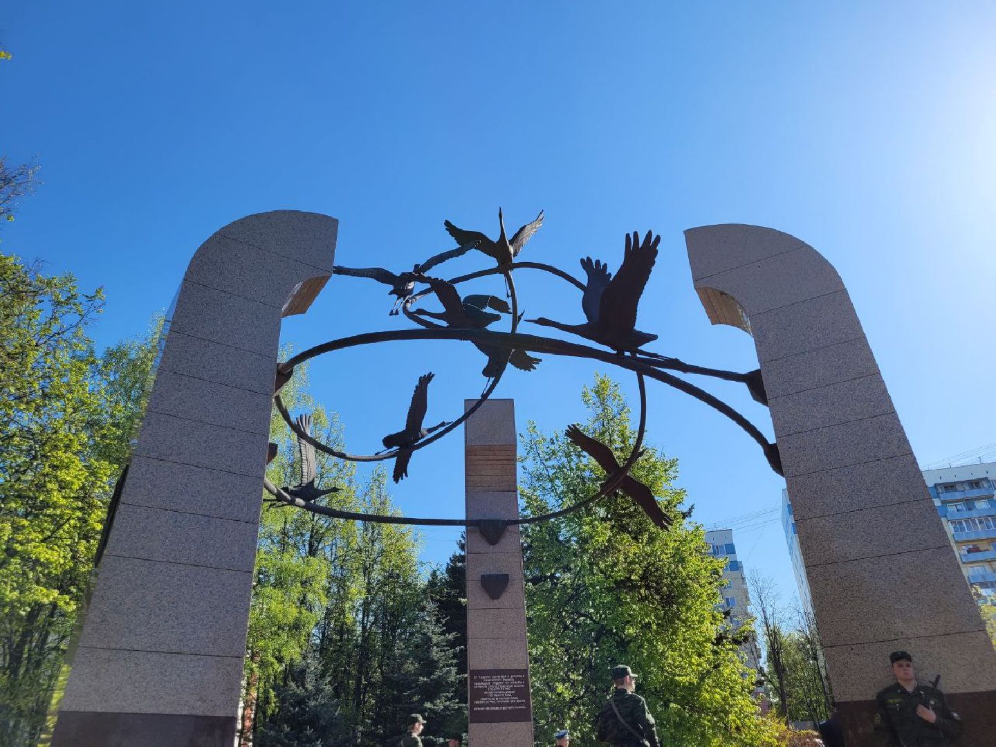 день победы; 9 мая; видное; возложение; аллея славы; дань памяти