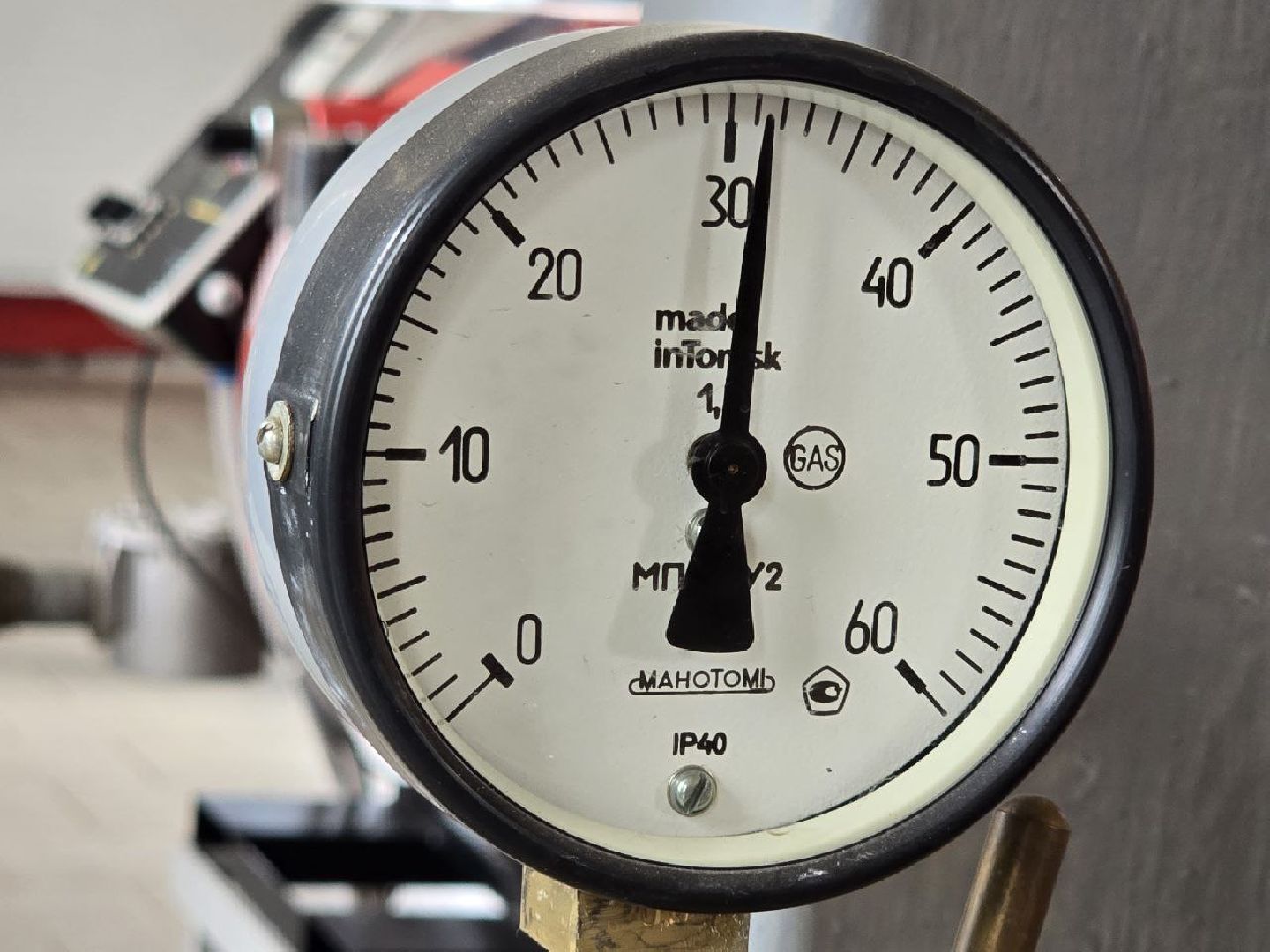 можайск, можайский муниципальный округ, подмосковье, жкх, отопительный сезон, котельные, пробные топки,мособлтепло,