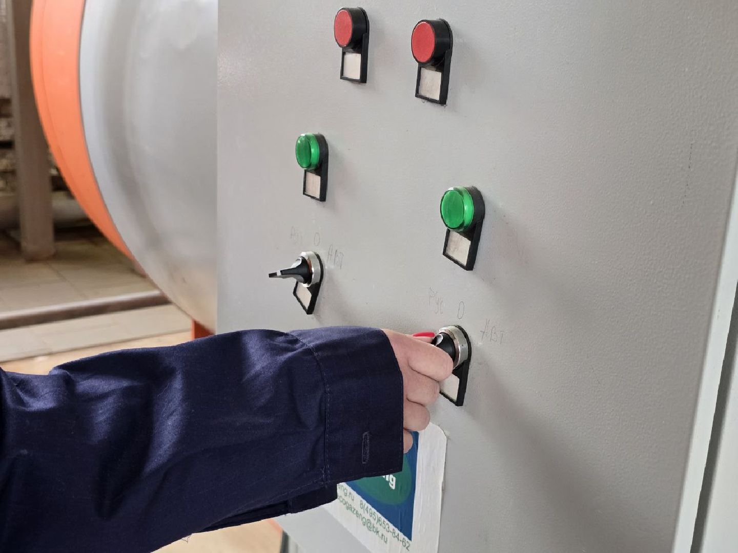 можайск, можайский муниципальный округ, подмосковье, жкх, отопительный сезон, котельные, пробные топки,мособлтепло,