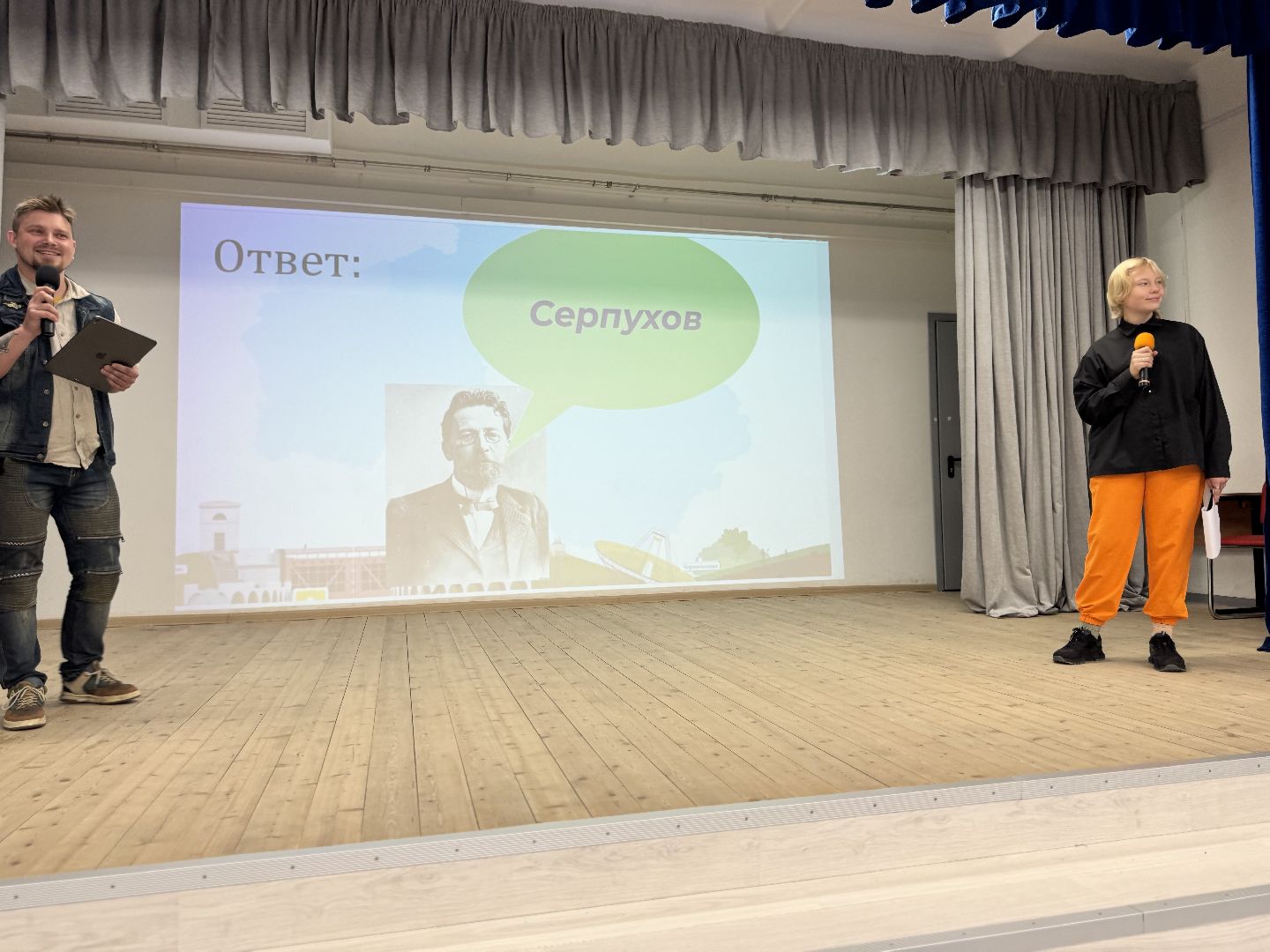 шаховская, игра, школьная игра, образование,