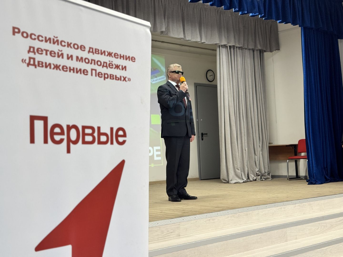 шаховская, игра, школьная игра, образование,