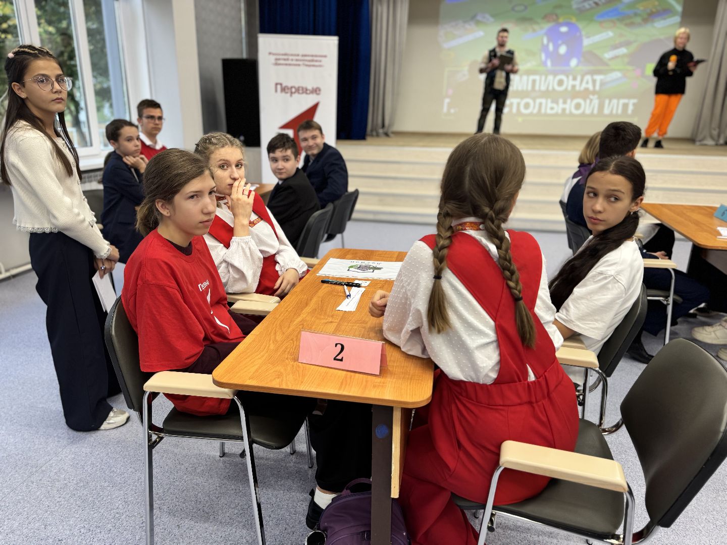 шаховская, игра, школьная игра, образование,