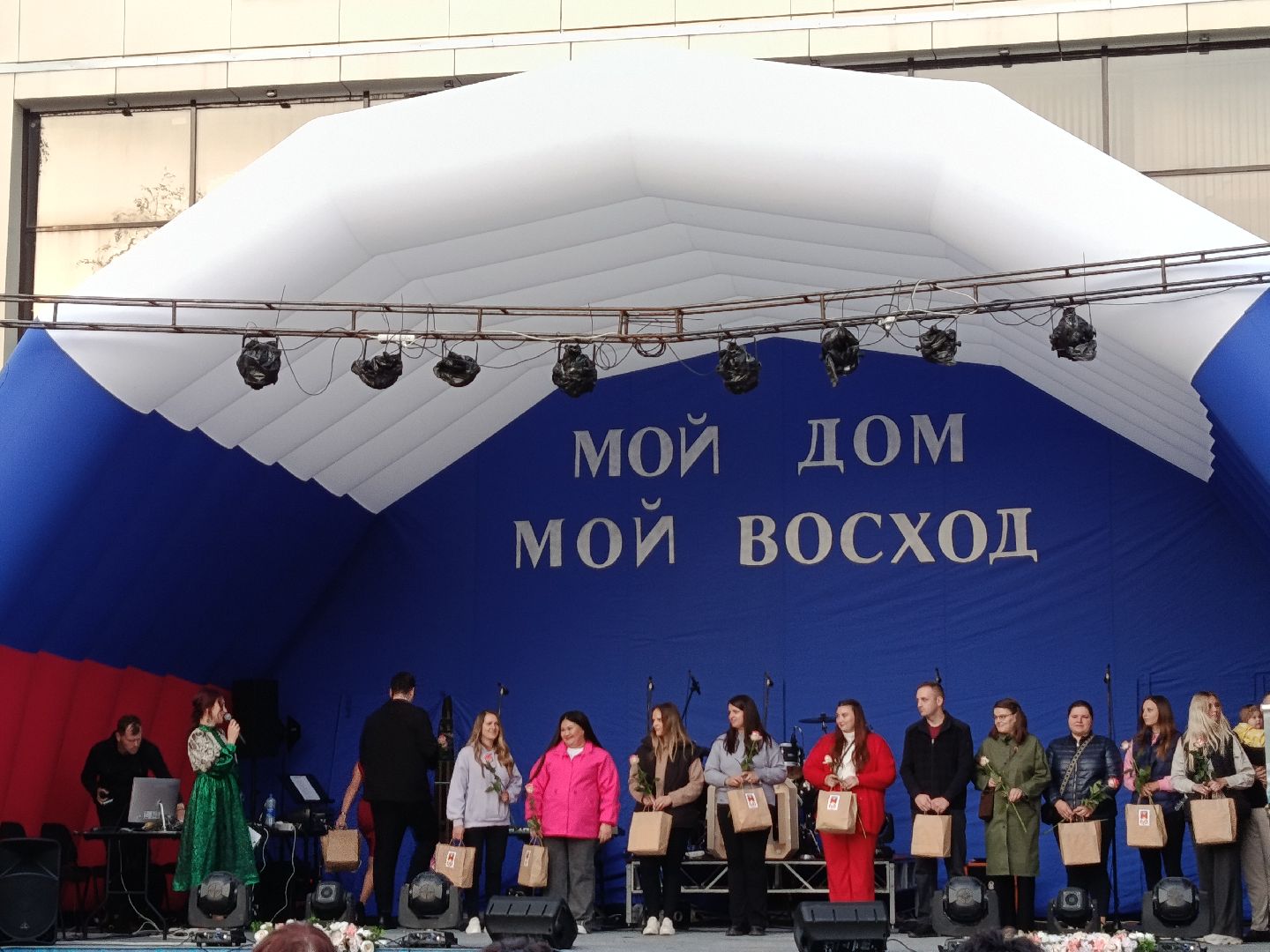 городской округ восход, день поселка, юбилей, праздничный концерт,