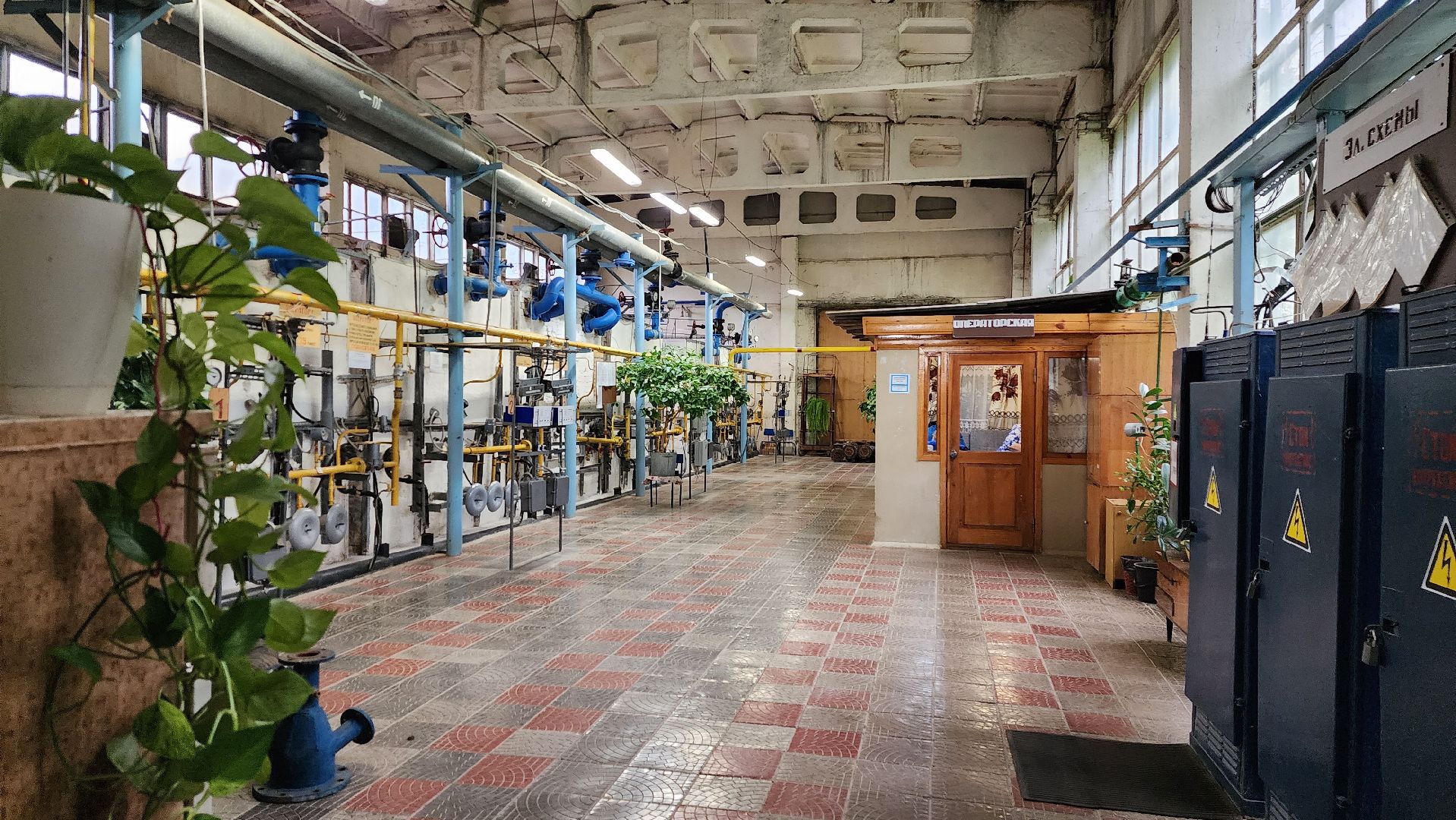 истра, жкх, отопительный сезон,