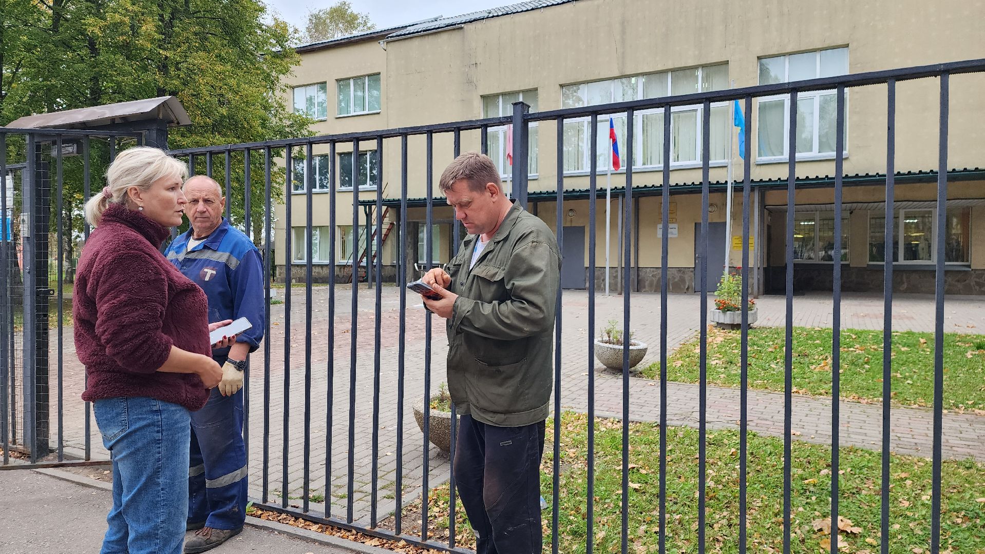 истра, жкх, отопительный сезон,