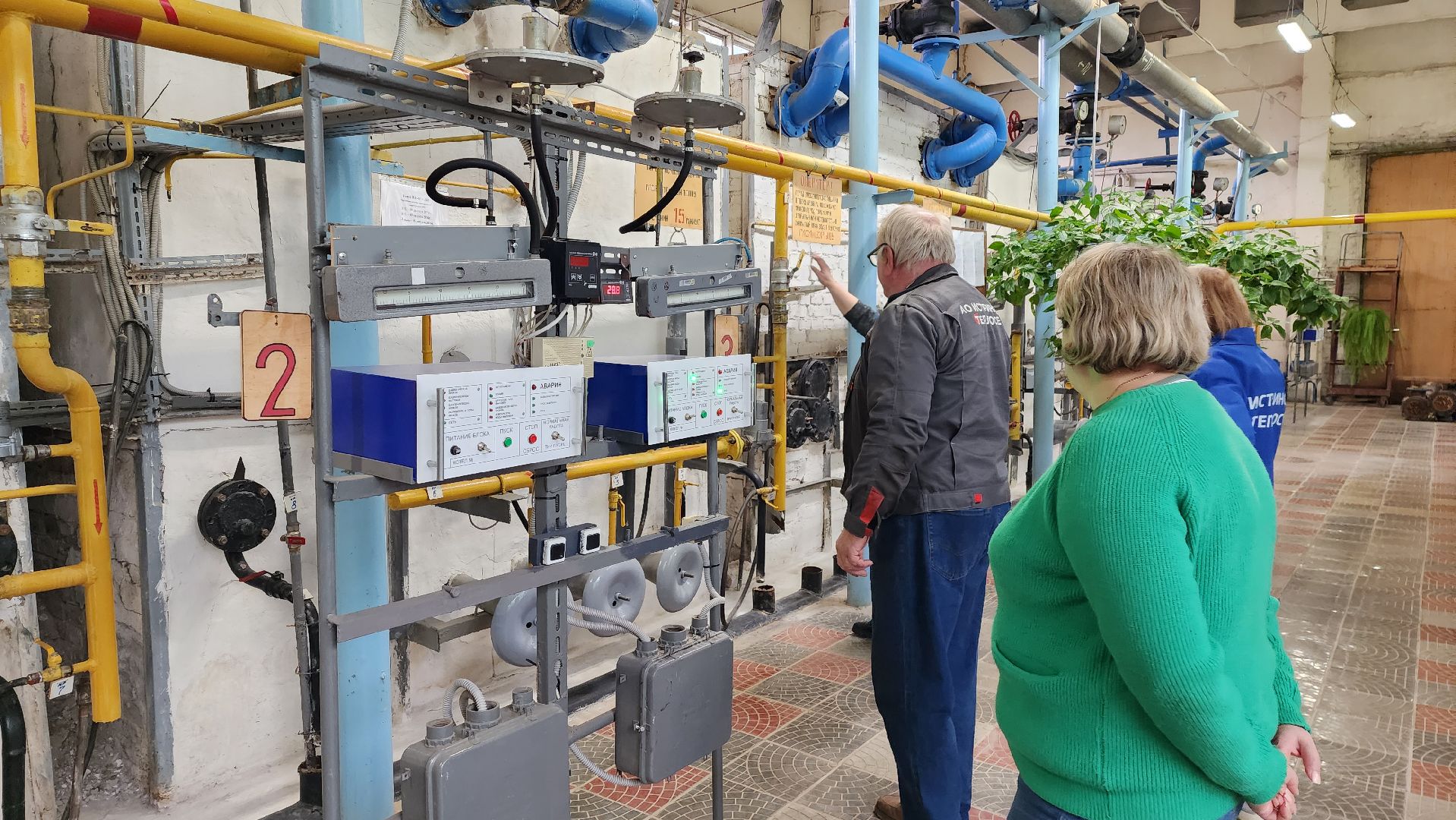 истра, жкх, отопительный сезон,