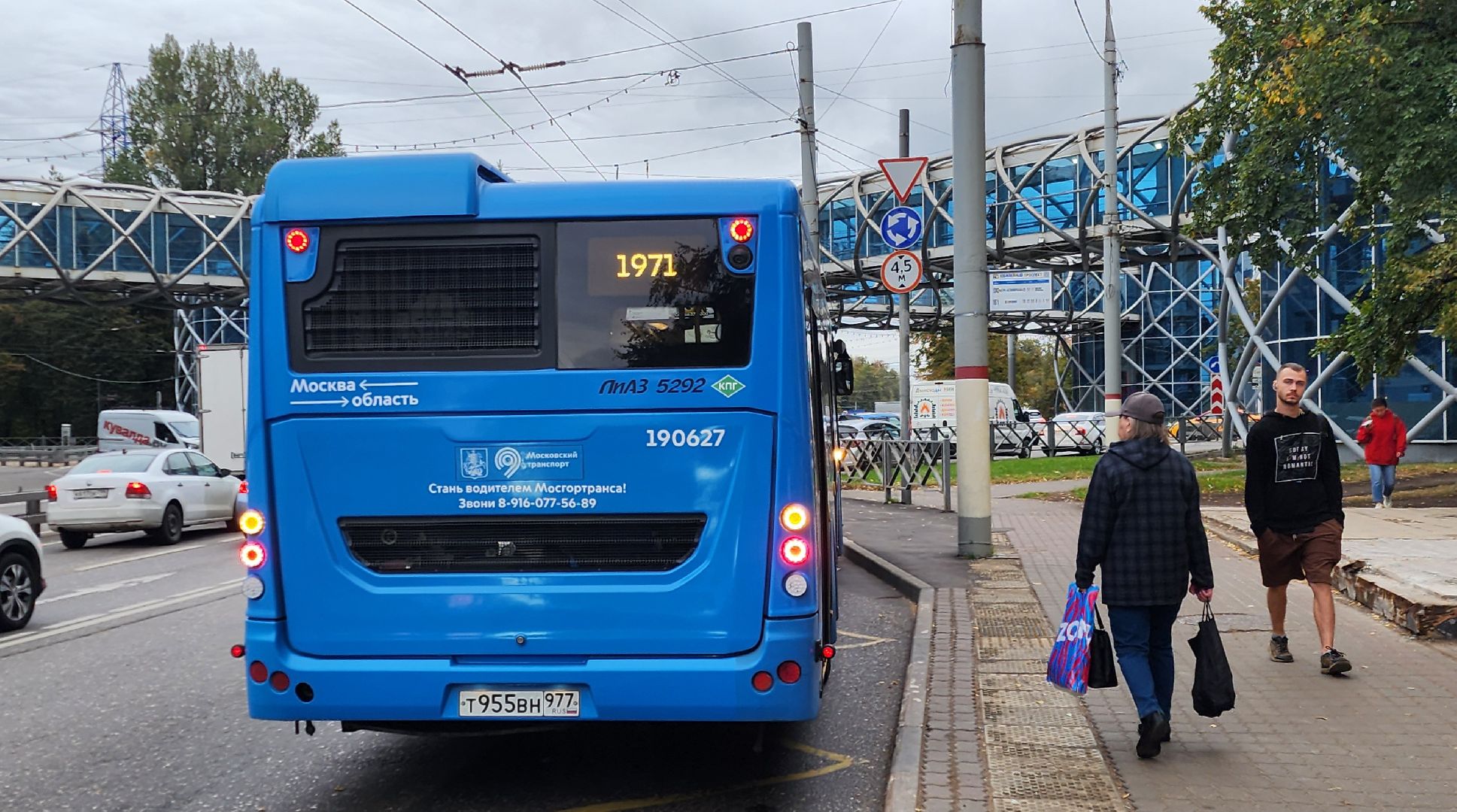 Химки, транспорт, Автобусы,