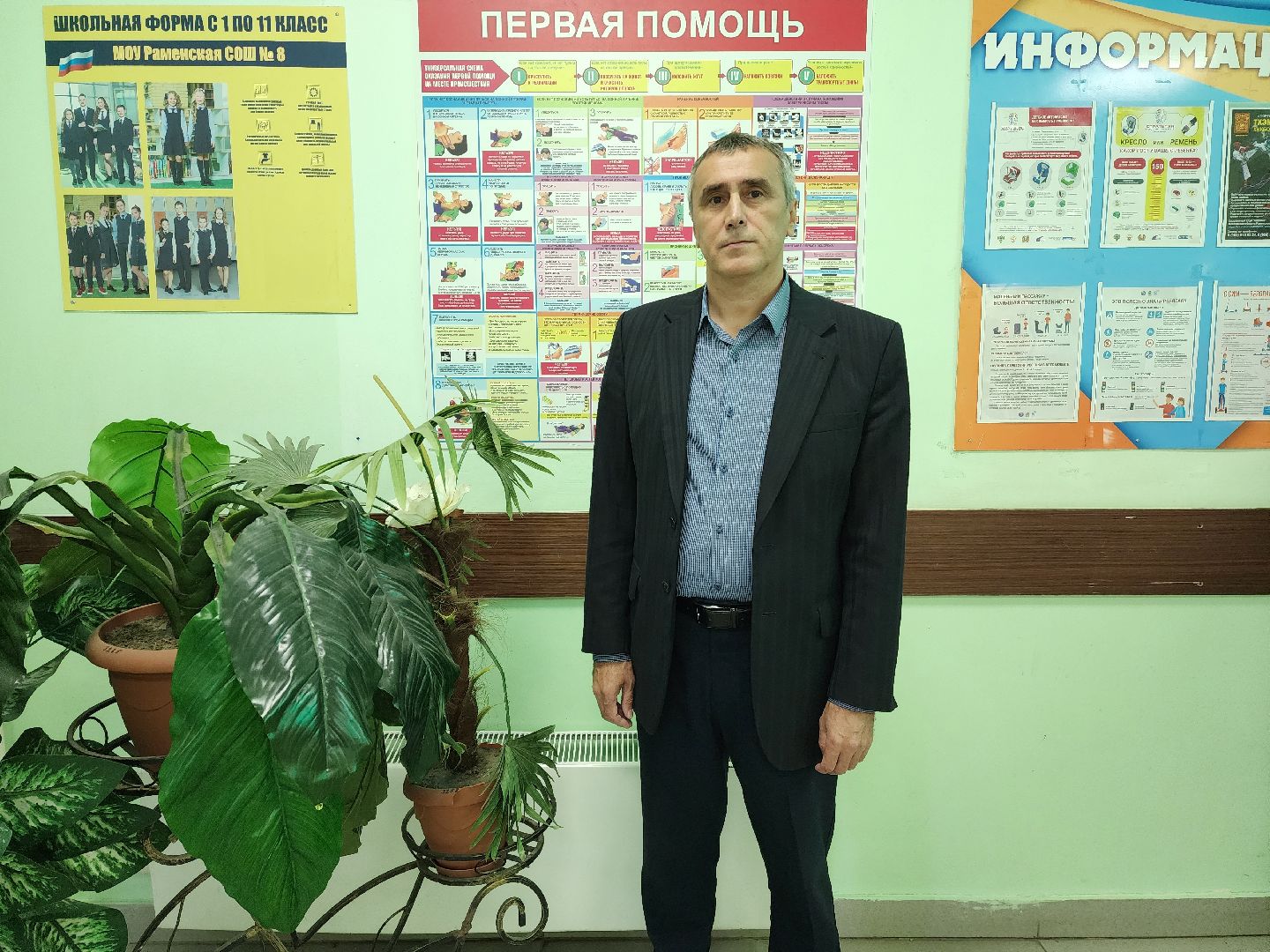 раменское, жкх, запуск тепла в образовательные учреждения, средняя школа 8,