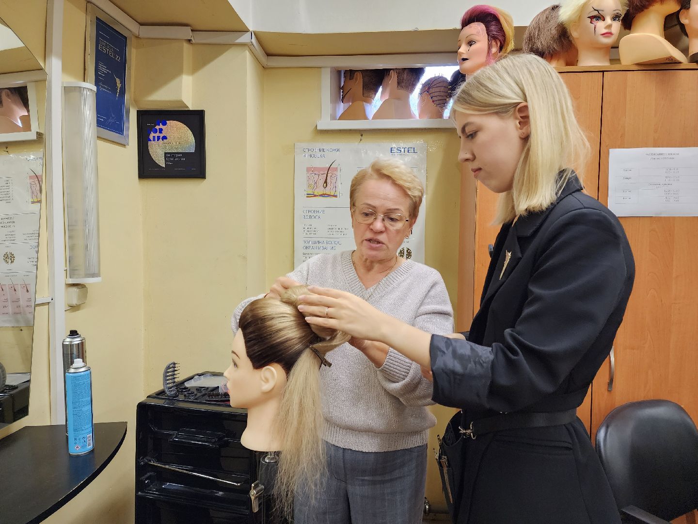 раменское, образование, раменский колледж, финалистка конкурса профессионального мастерства звезда estel 2025,