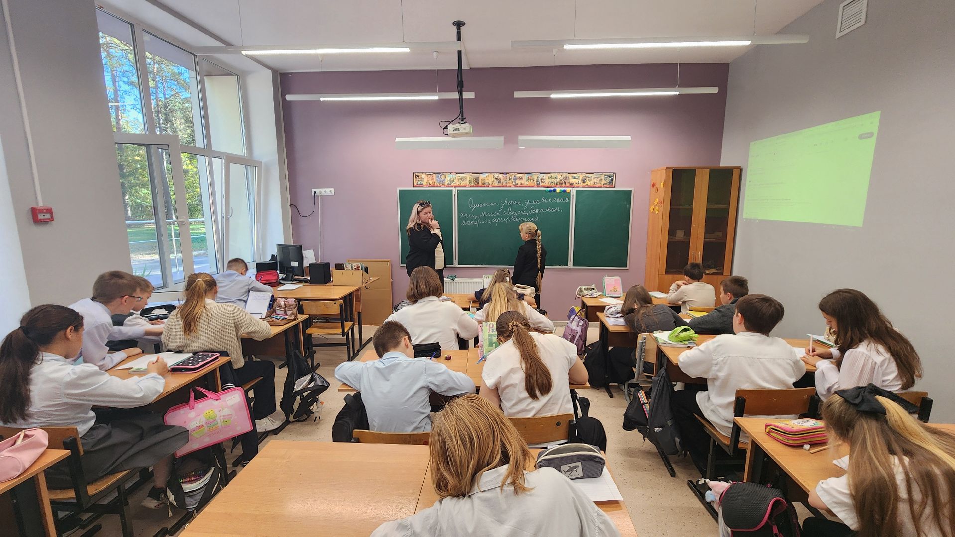 лицей протвино, образование, молодой учитель,