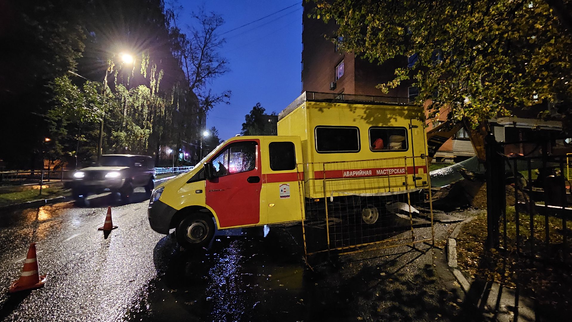 долгопрудный, жкх, чп, чп долгопрудный,горячая вода, прорыв трубы,аварийная бригада, аварийно-восстановительные работы, аварийно-спасательная служба,