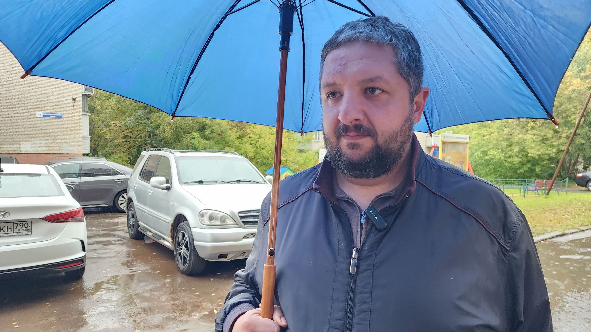 выездная администиация, истра,