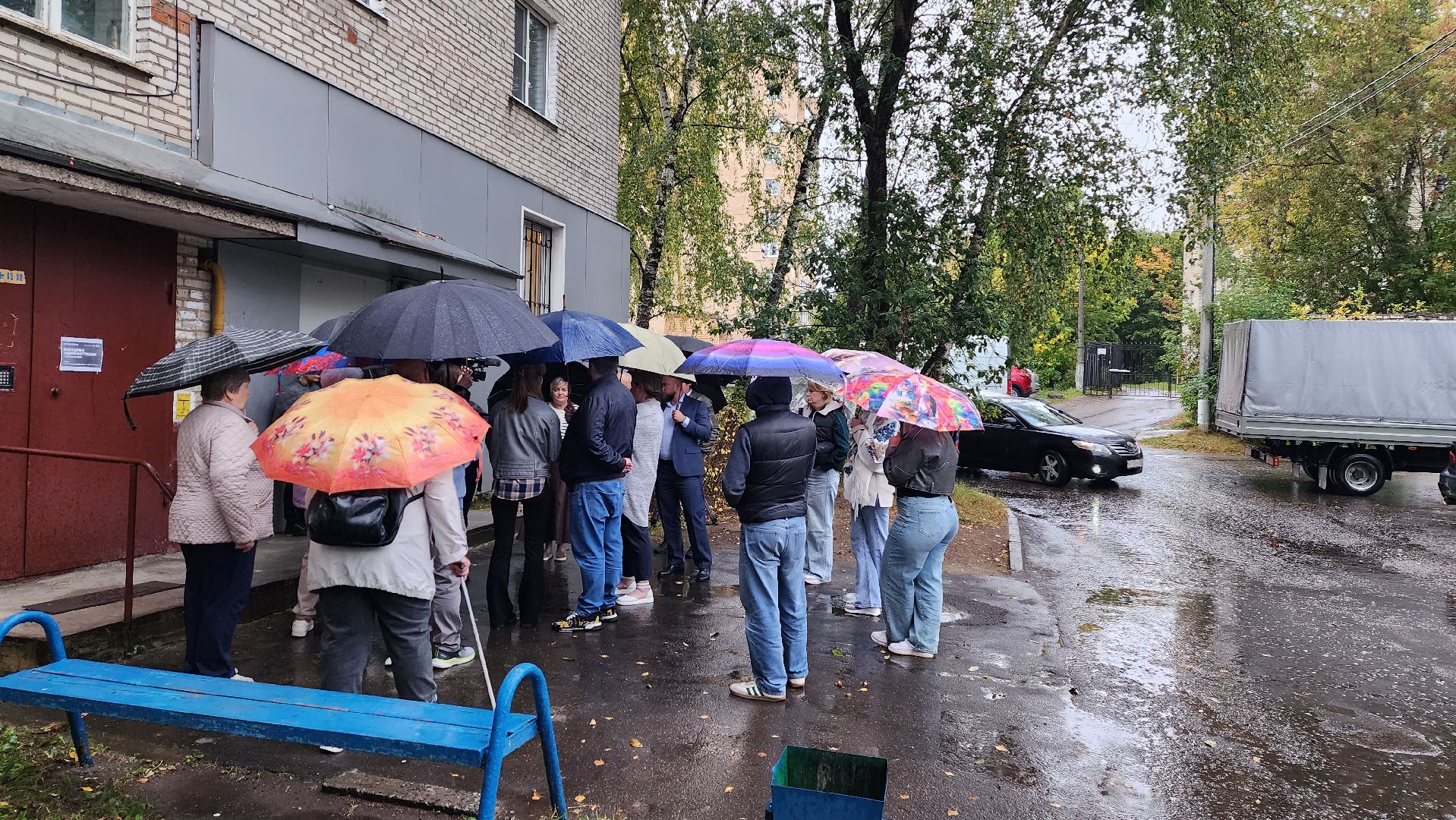 выездная администиация, истра,