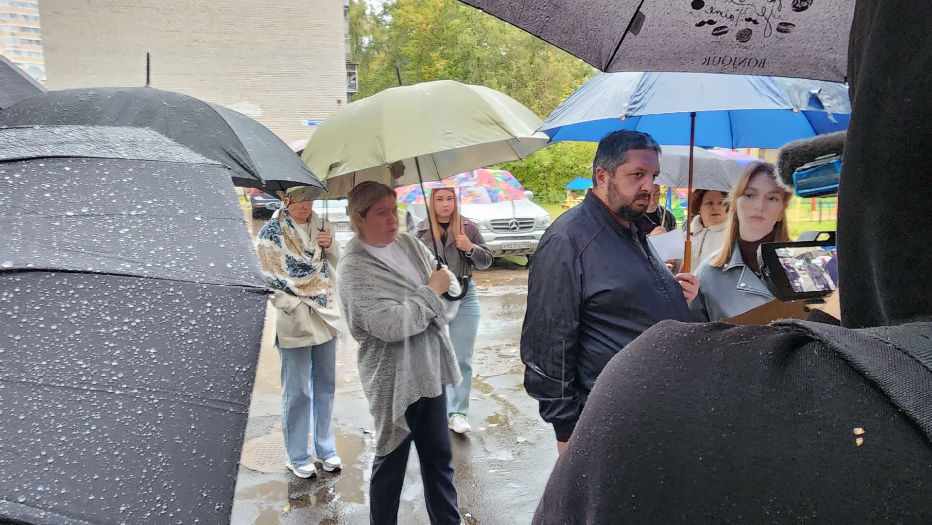 выездная администиация, истра,