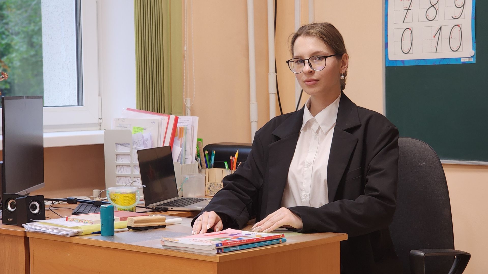 образование, молодой специ, молодой педагог, школа,  лосино-петровский,