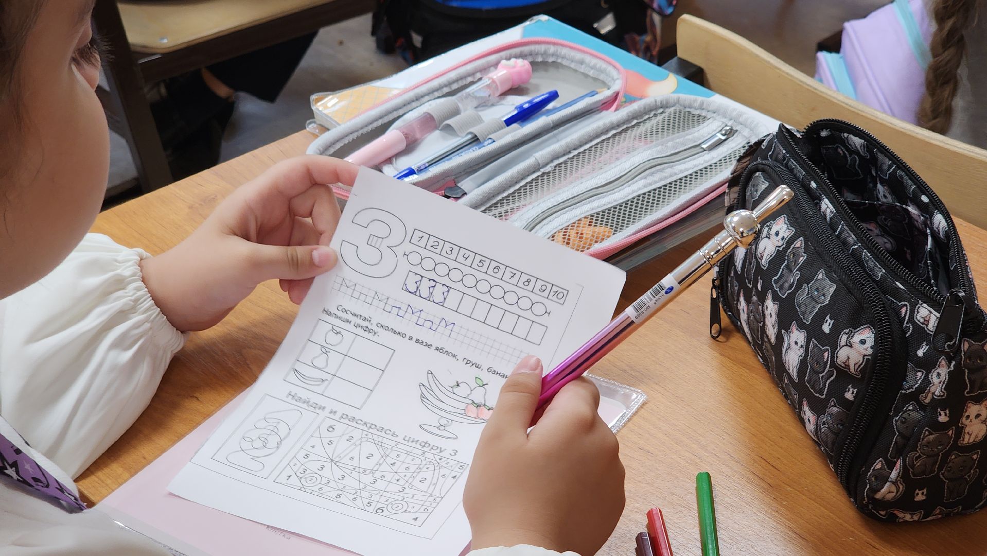 образование, молодой специ, молодой педагог, школа,  лосино-петровский,