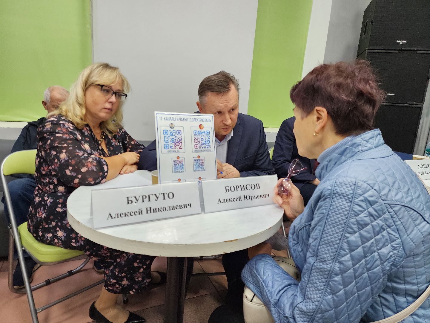 электросталь, выездная администрация, жкх, трубы, водоснабжение, власть, жители,