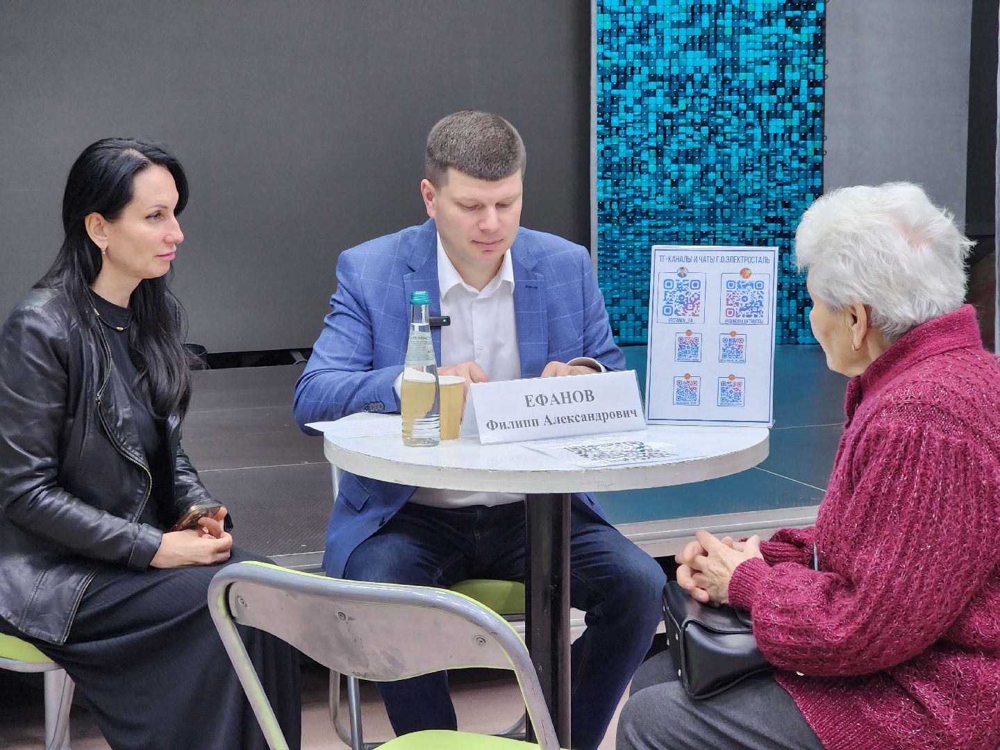 электросталь, выездная администрация, жкх, трубы, водоснабжение, власть, жители,