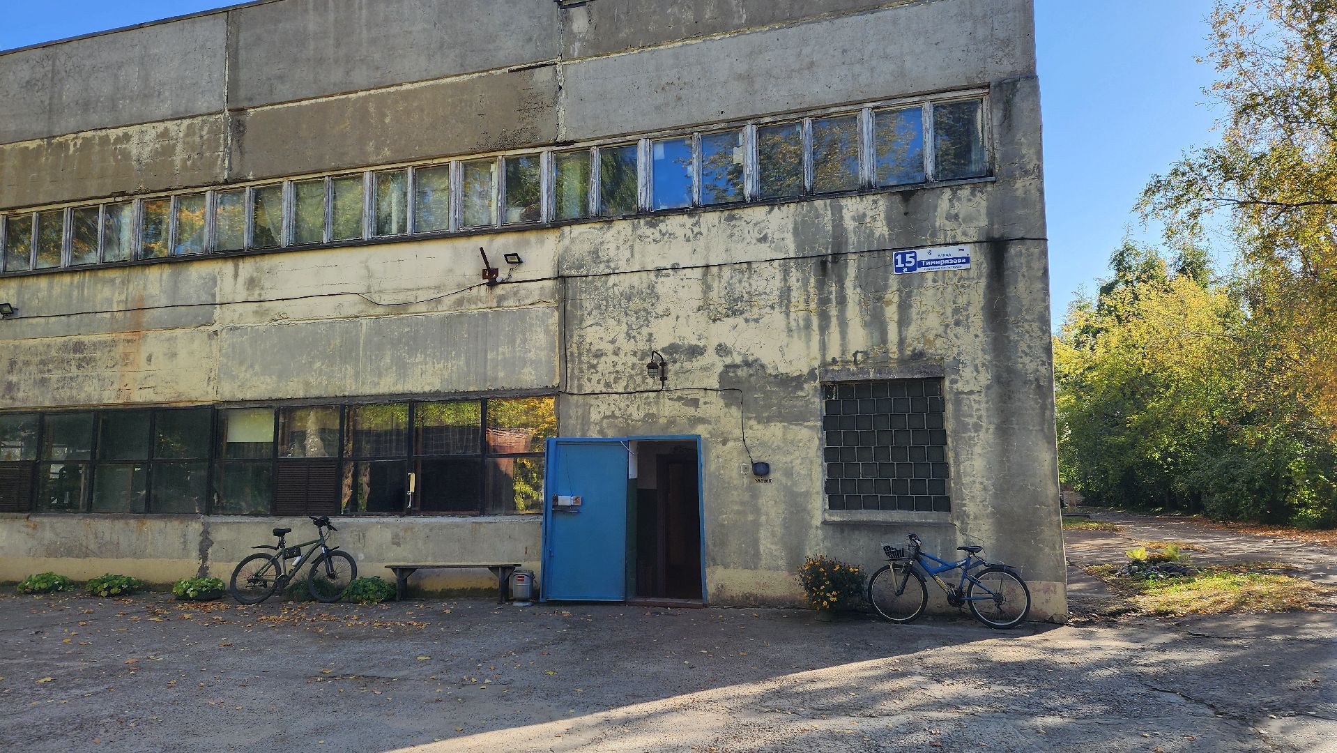 луховицы, жкх, отопительный сезон,