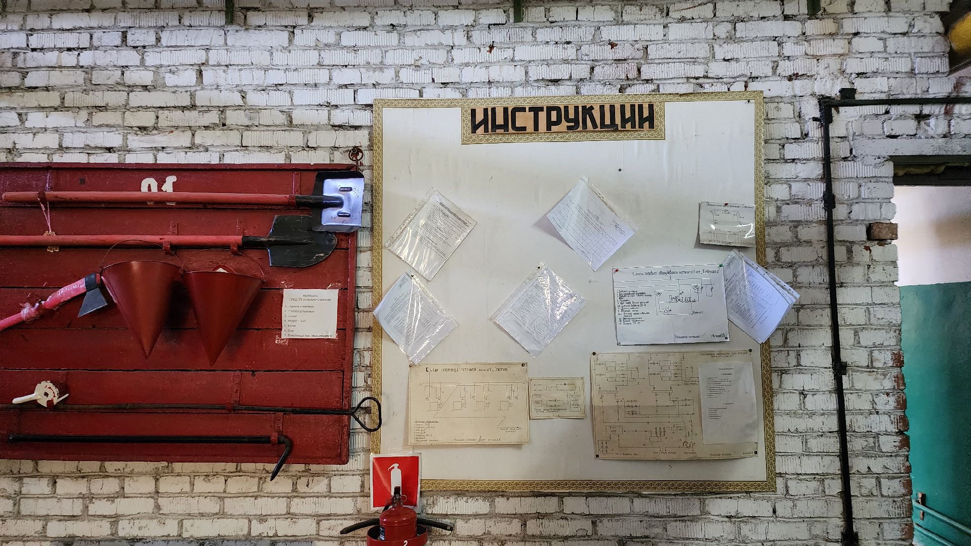 луховицы, жкх, отопительный сезон,