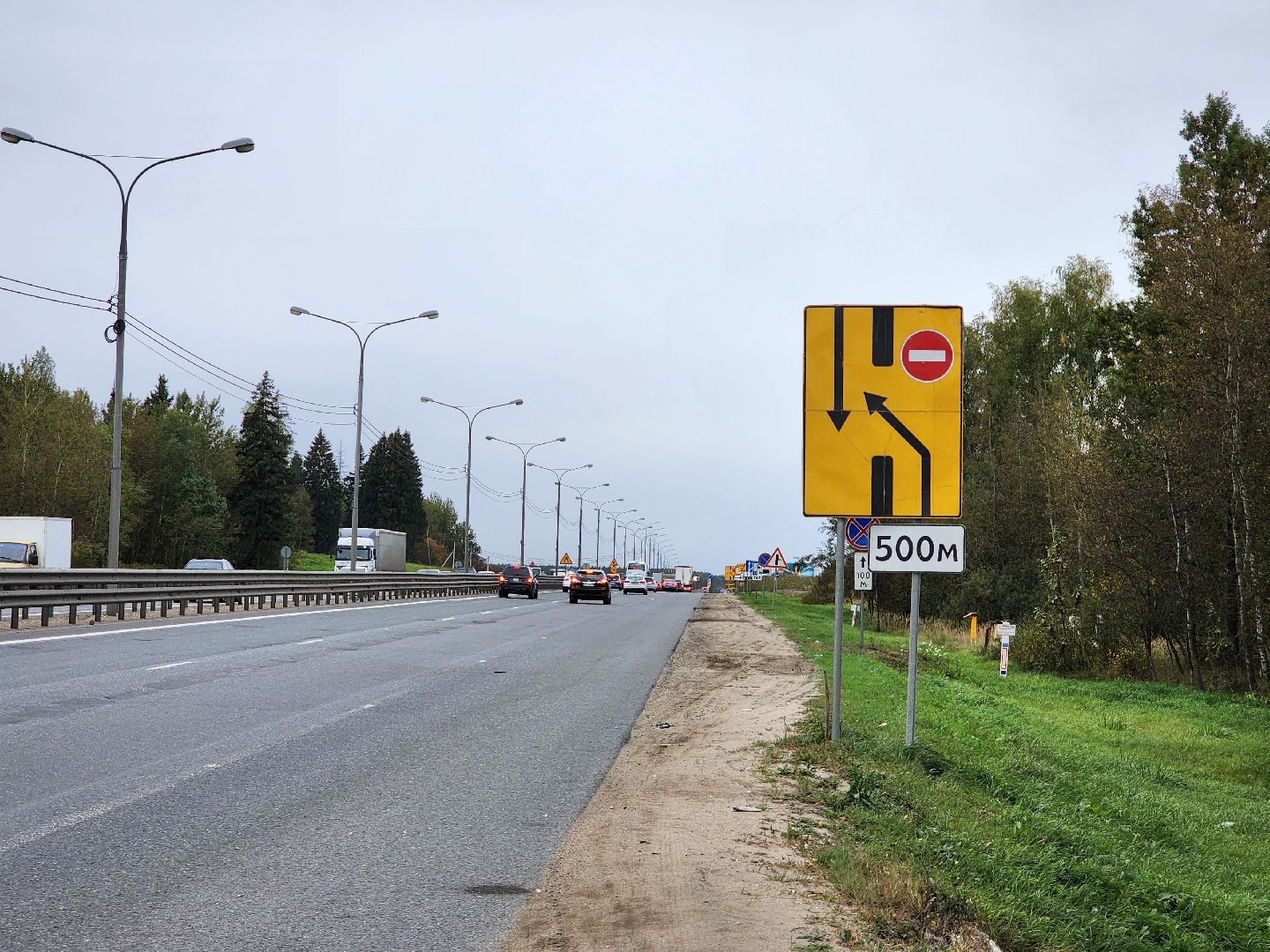 А-107, ярославское шоссе, трасса м-8, реконструкция, расширение м-8, лесной, кощейково,пушкинский городской округ,укрепление откосов и склонов, разделительные барьеры,